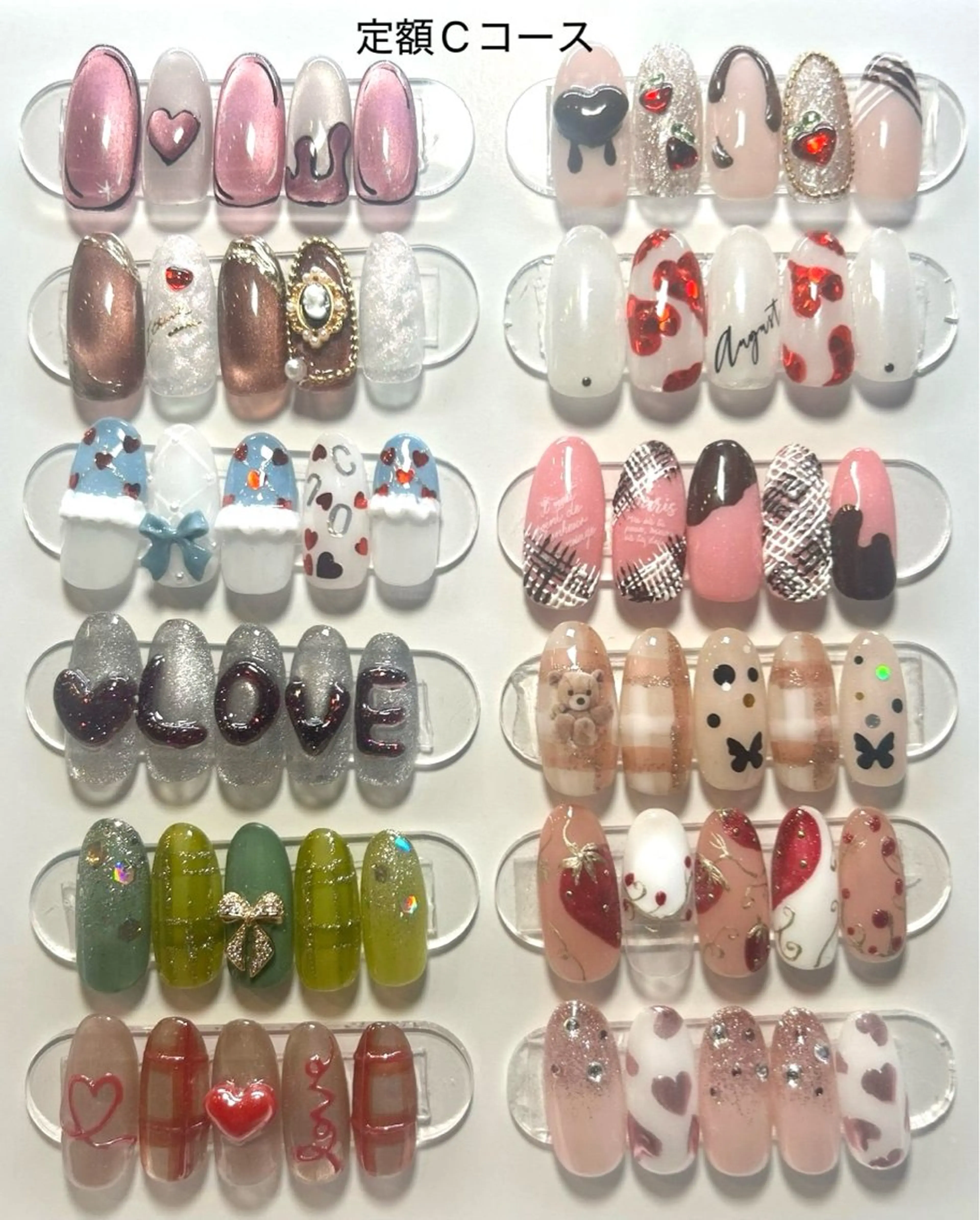 ネイル アートネイル 【新宿】Nail Yamazakiのネイルデザイン