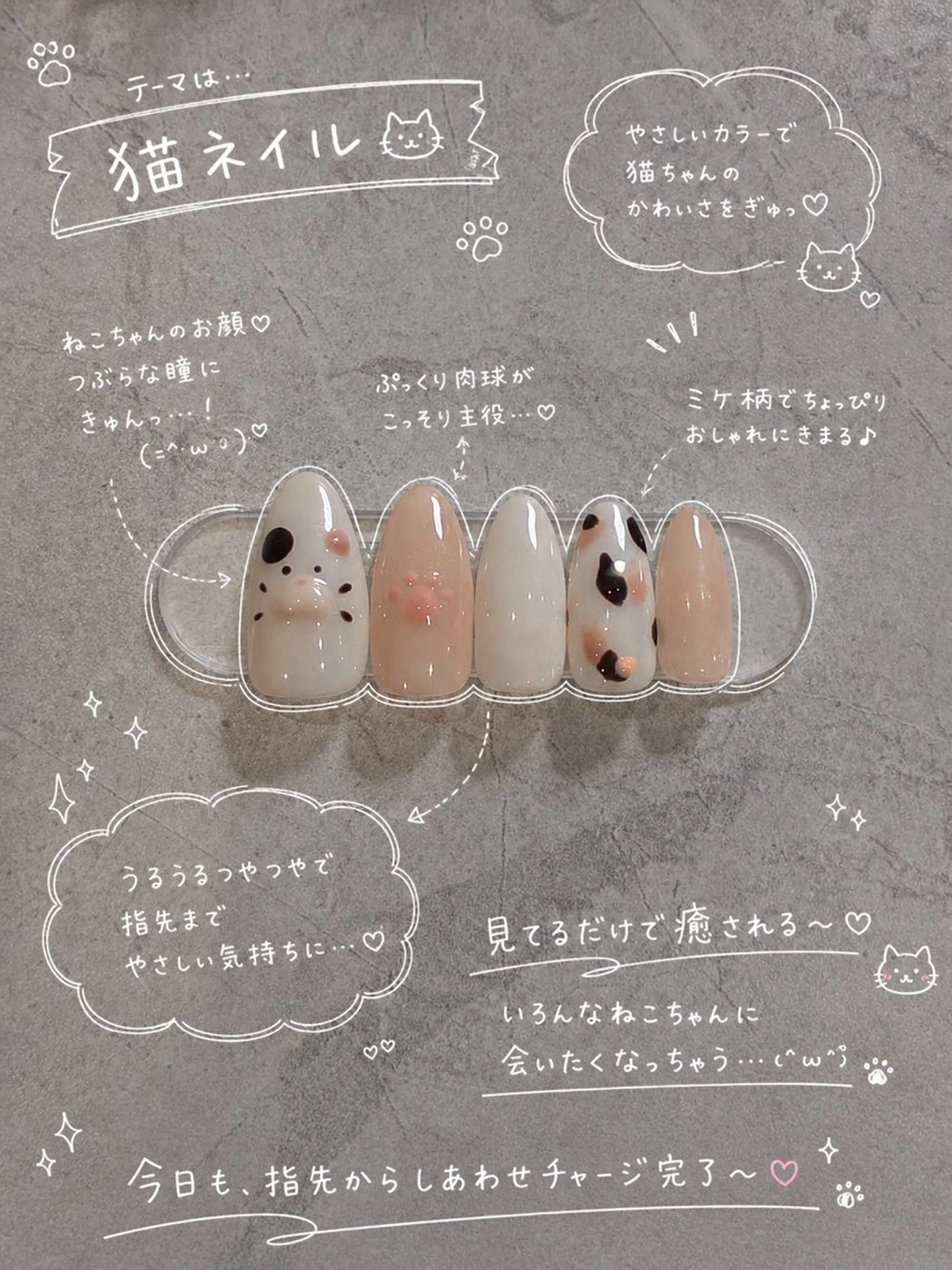 ネイル ハンドネイル fuka 高取のネイルデザイン