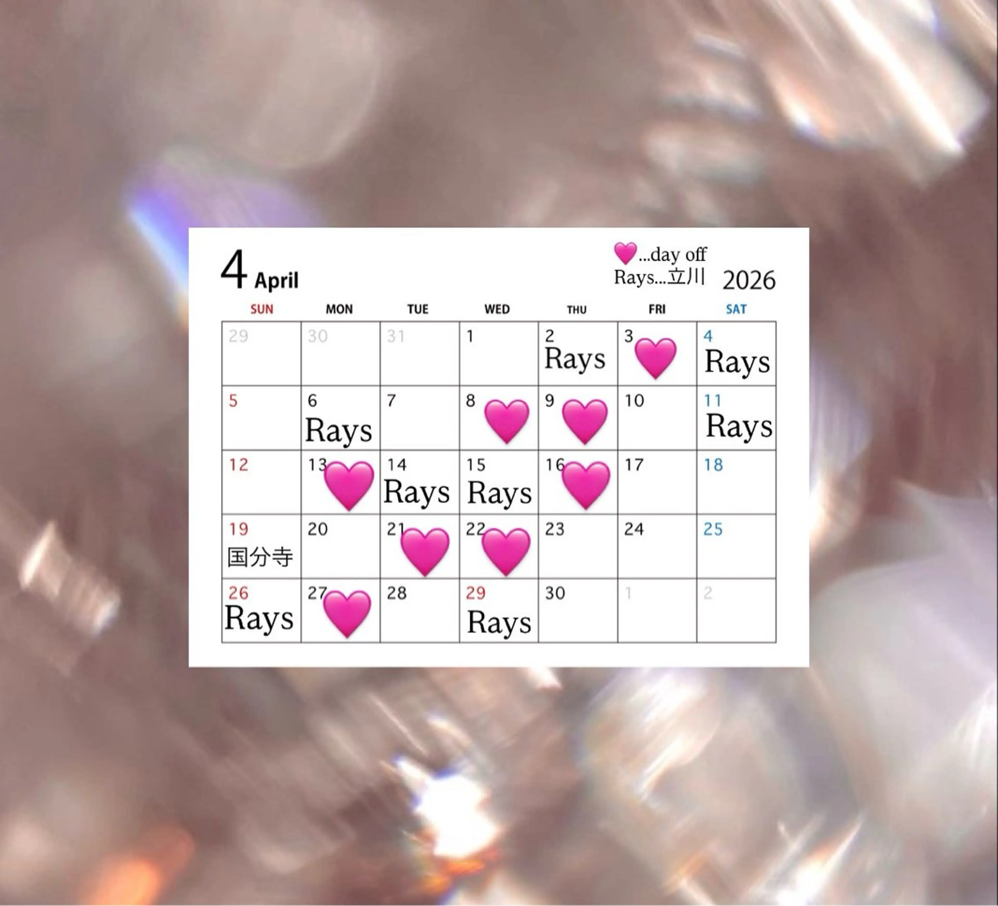 ロング カラー ヘアカラー 🫧SAAYA 🫧のヘアスタイル