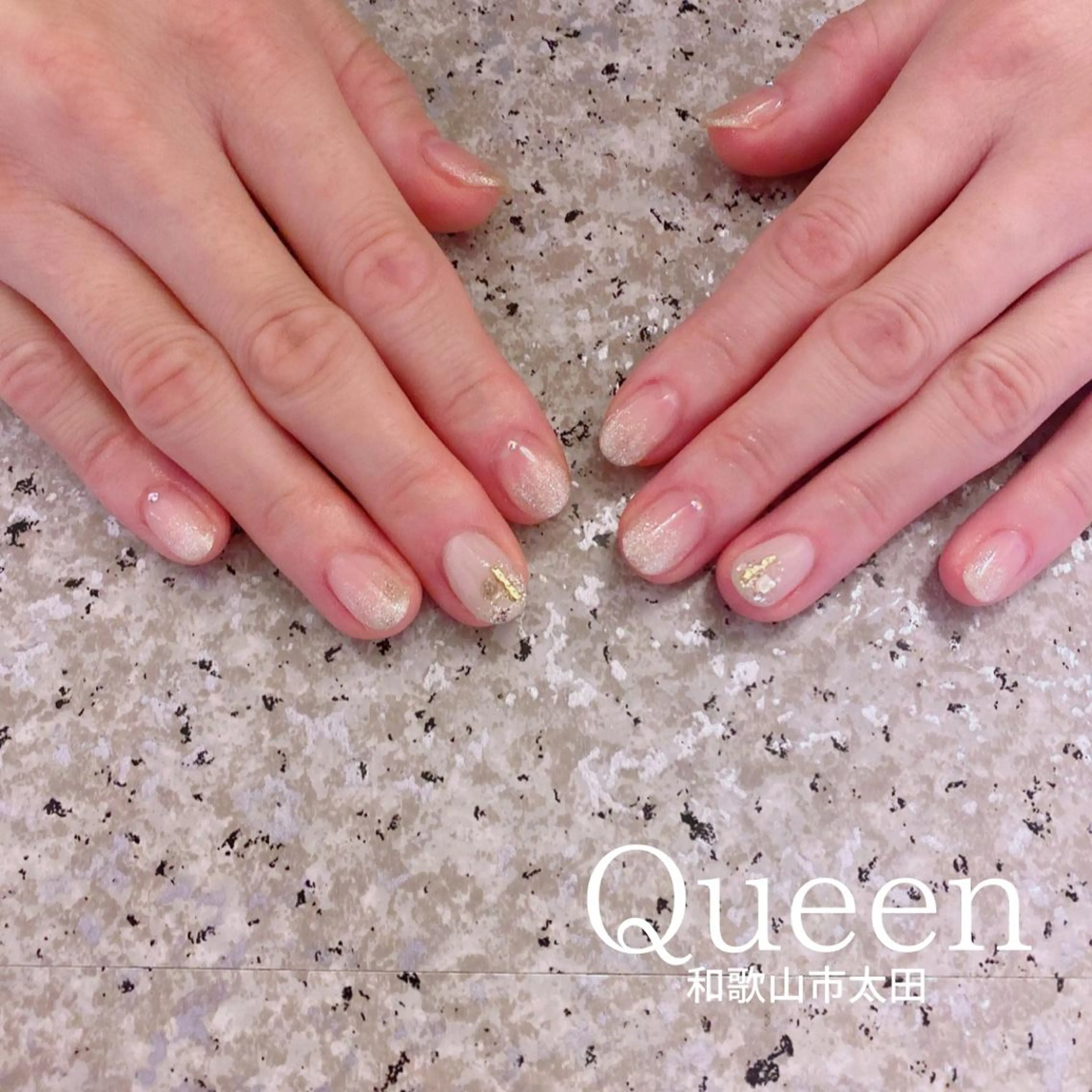 ネイル シンプルネイル 菊地 千奈のエステ・リラクイメージ