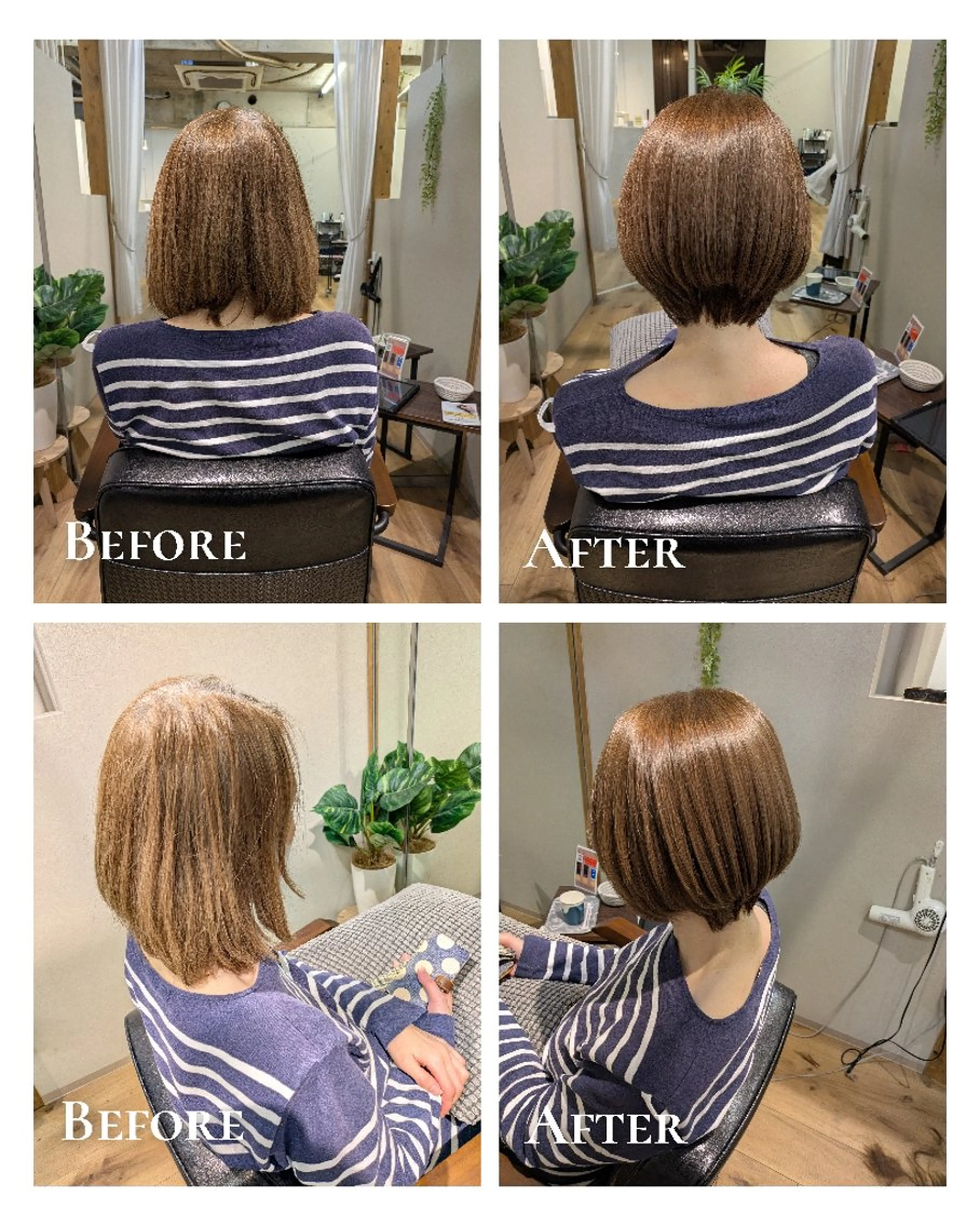 【条件あり】カット＋髪質改善ワンカラー＋生トリートメントの写真