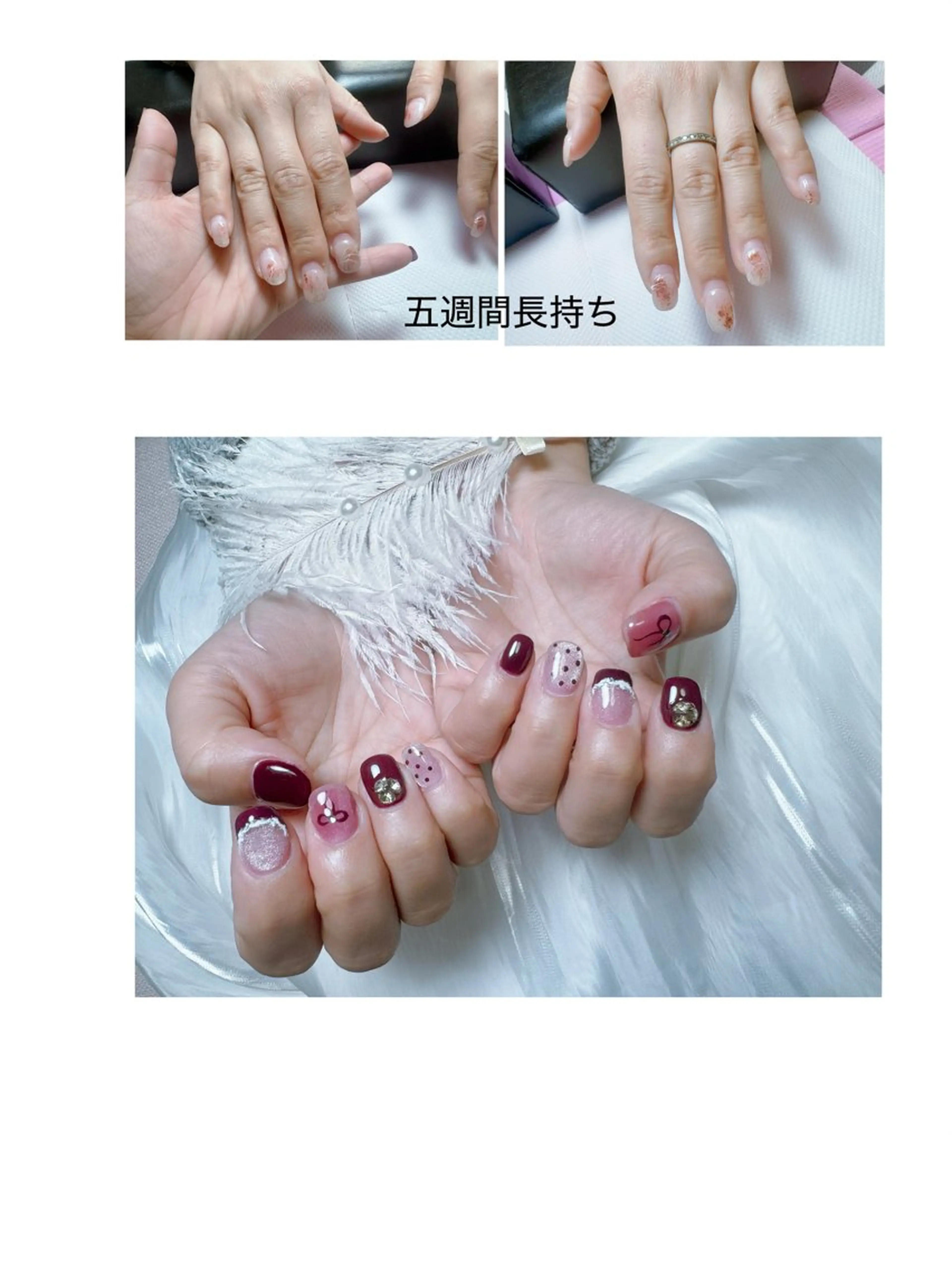 ネイル privateネイル 💅LouLanのネイルデザイン