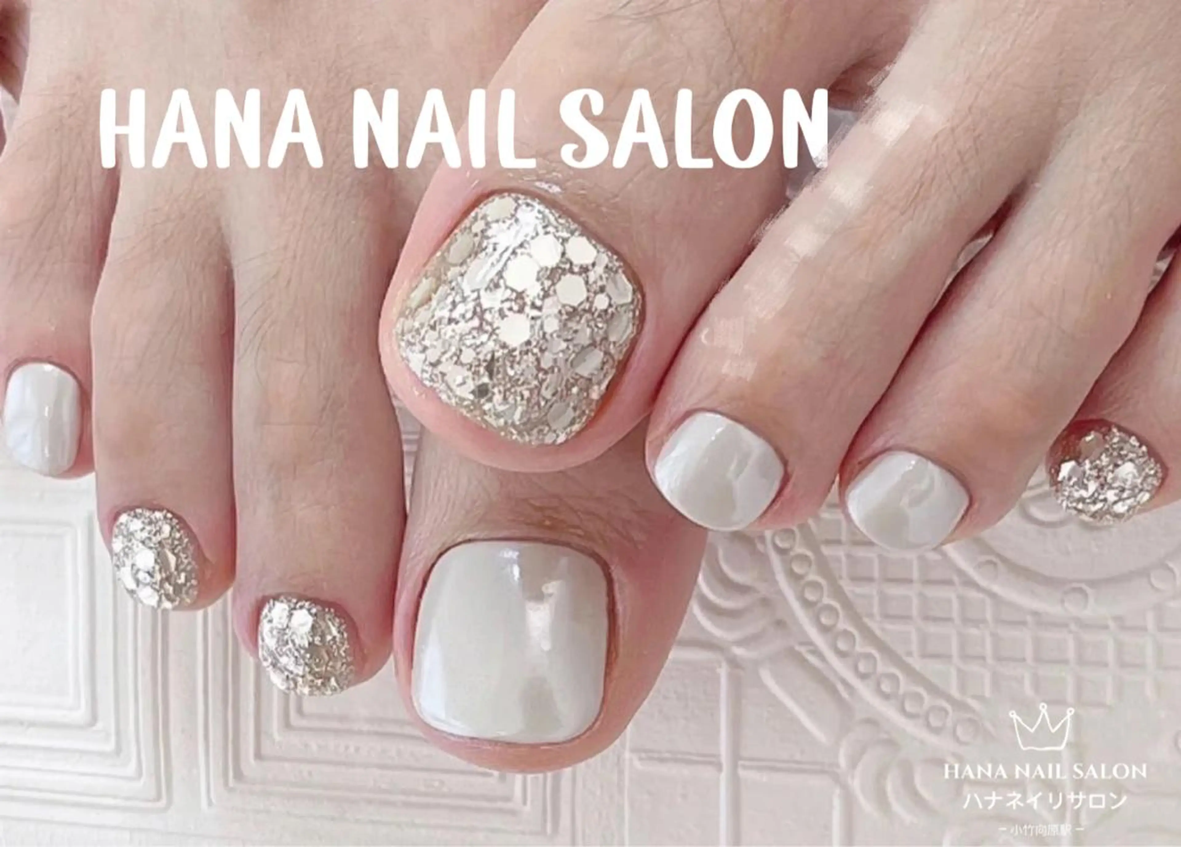 ネイル フットネイル HANA ART NAIL SALONのネイルデザイン
