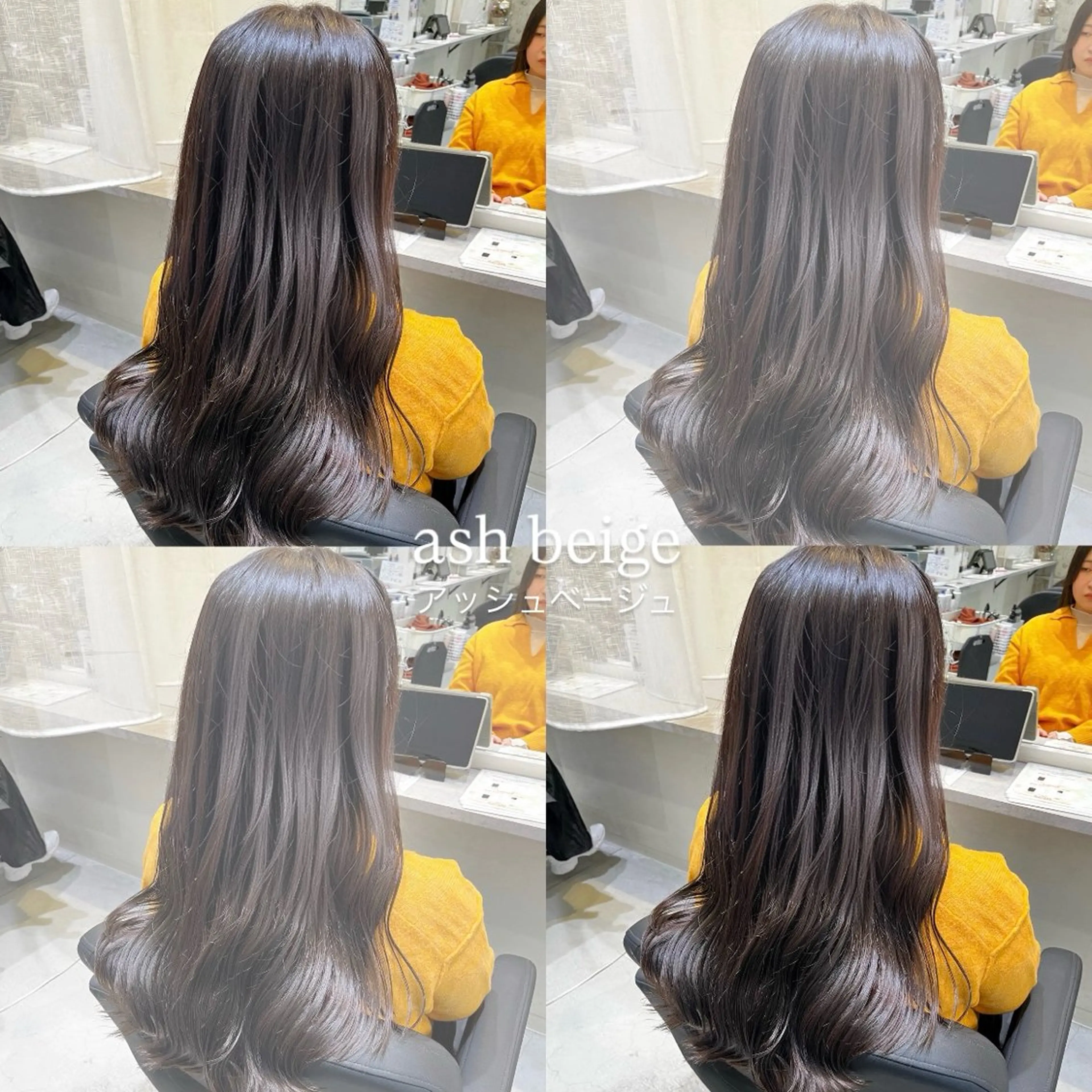 カラー レイヤーカット 甲子園口　RINのヘアスタイル