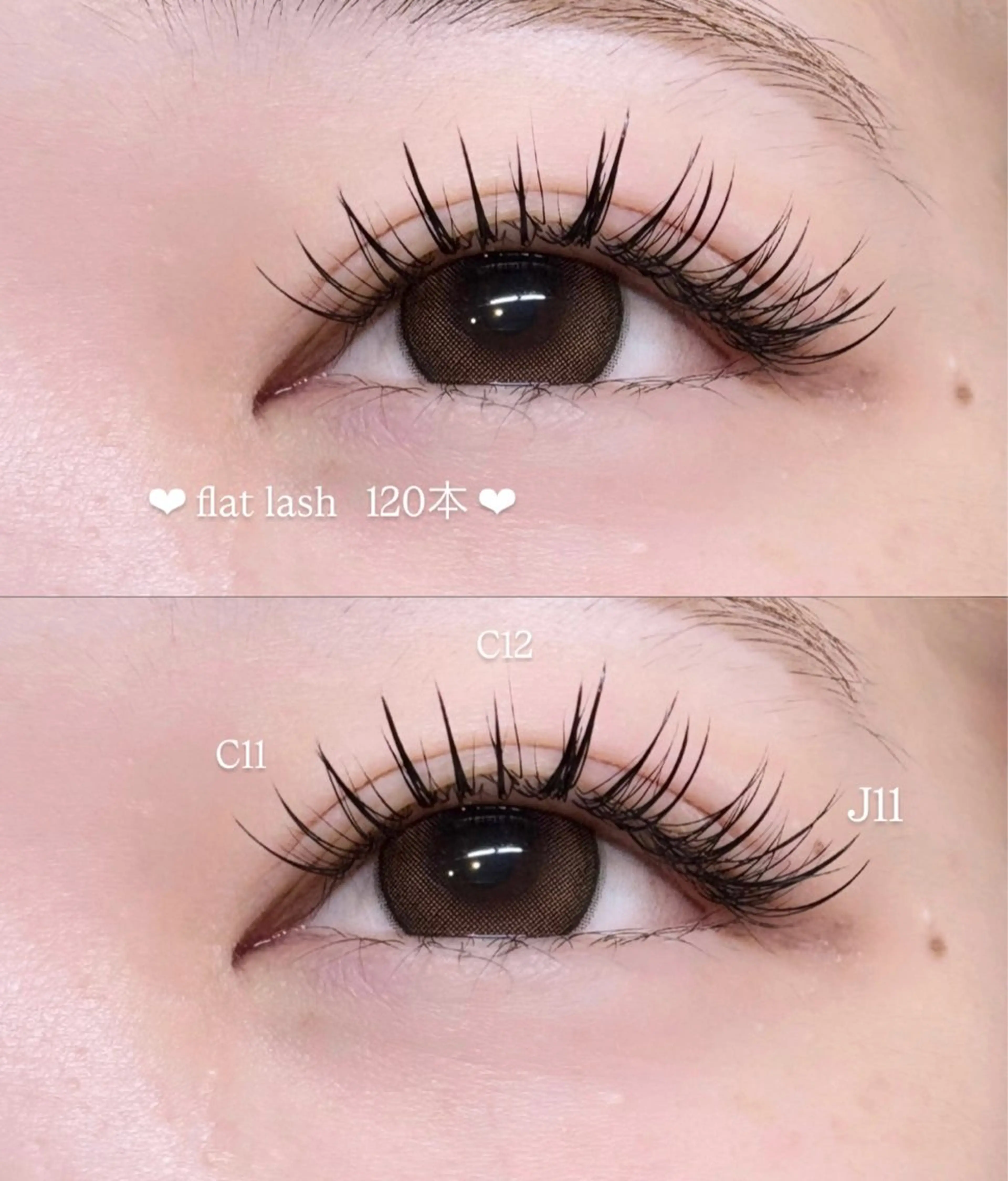 マツエク・マツパ マツエク 國田 紗成の眉毛・アイブロウイメージ