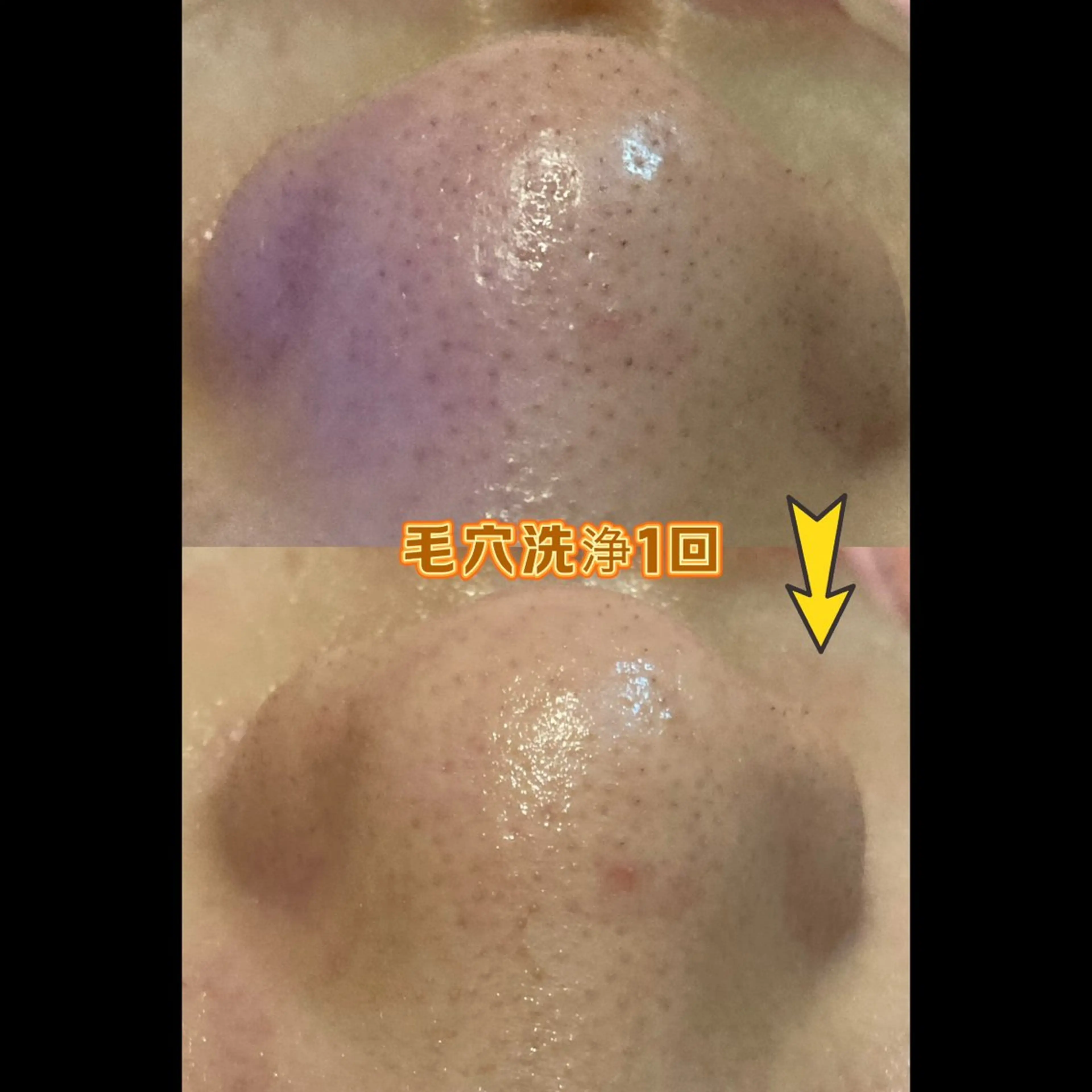 痩身•小顔•ツヤ肌 810神戸元町店のエステ・リラクイメージ