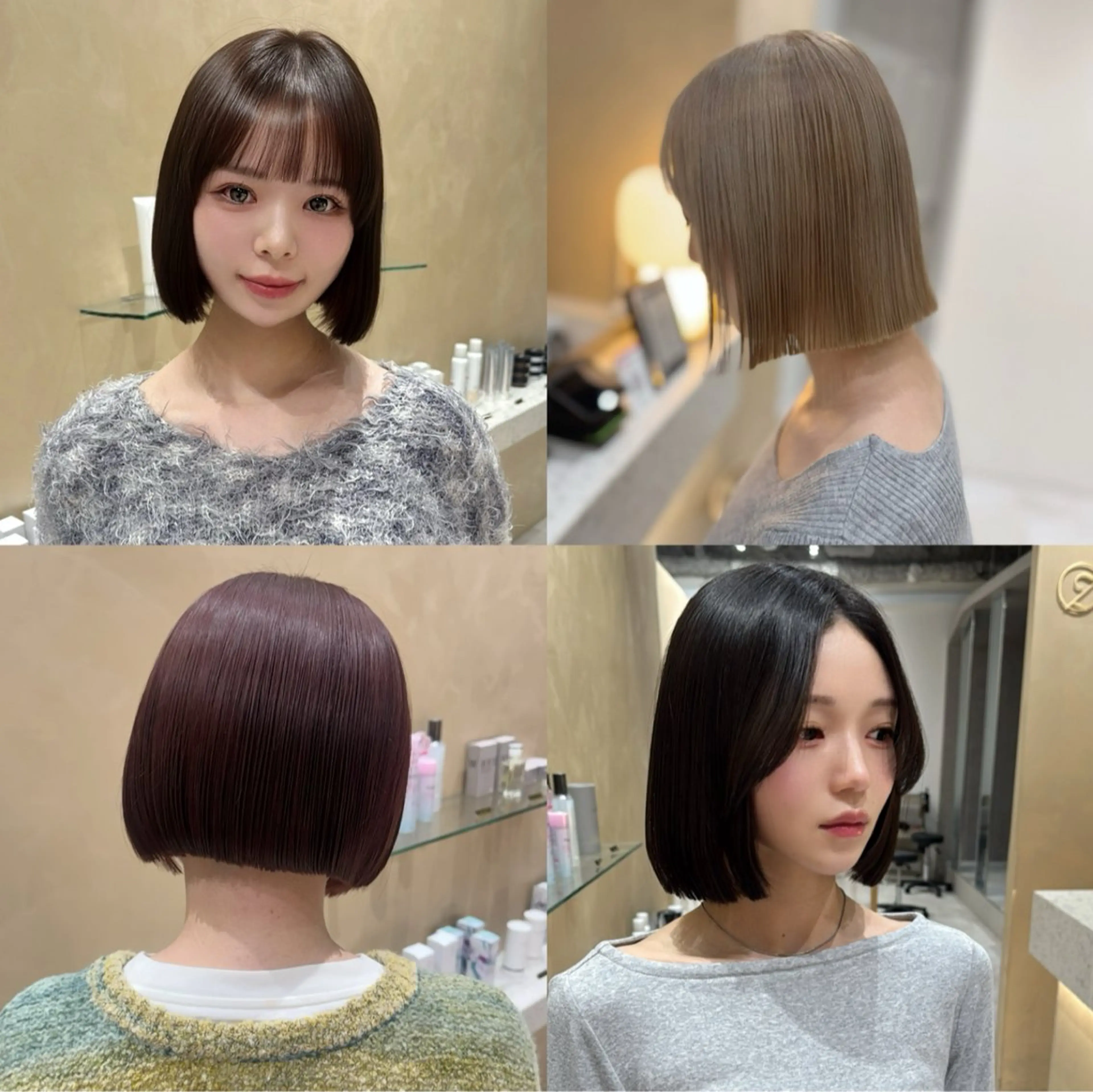 ミディアム カット トリートメント 🌜美髪矯正/艶髪 /ボブ/こころ🌛のヘアスタイル