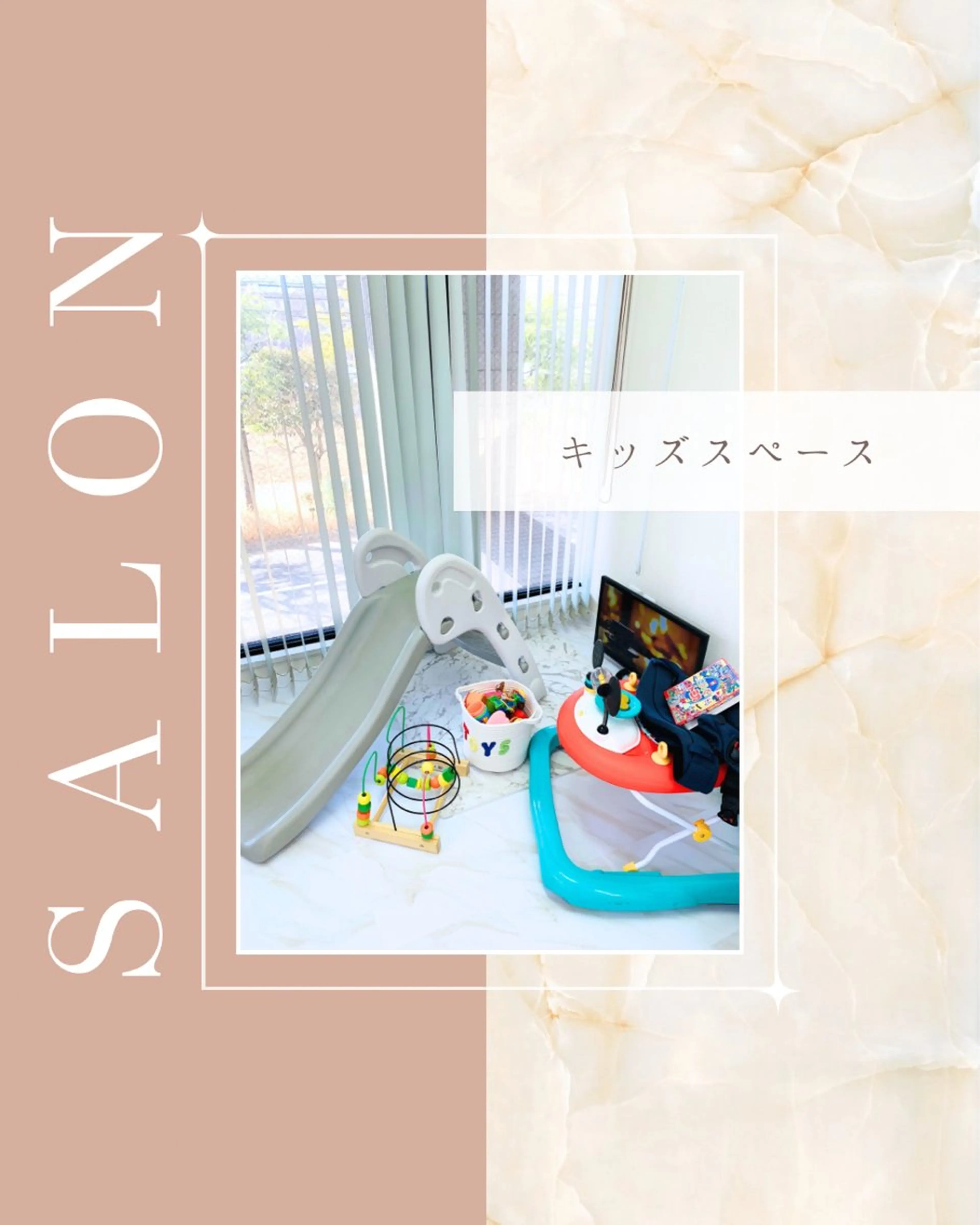 メンズ キッズ ホワイトニング ショップ本厚木のその他イメージ