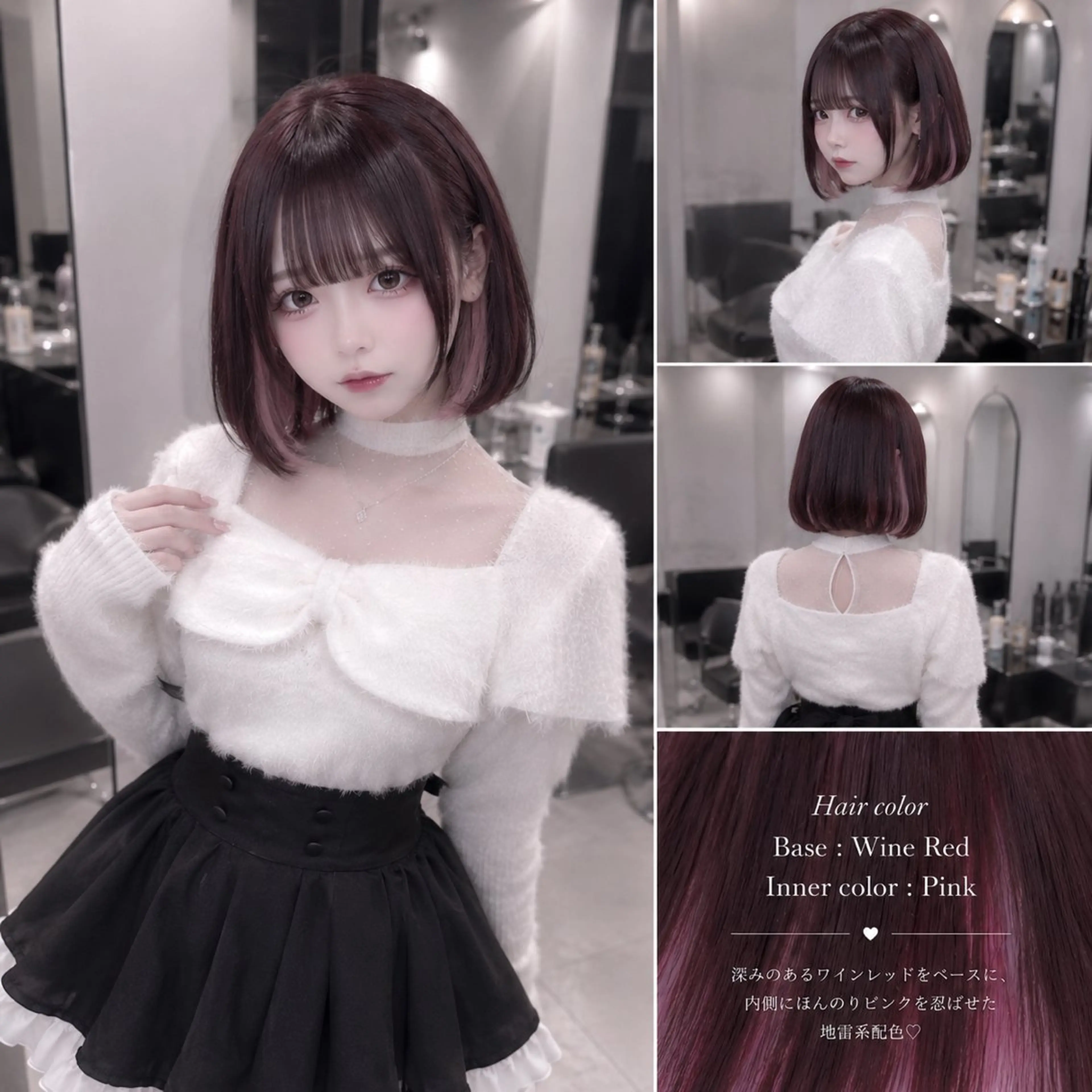 ショート カラー カット ヘアカラー トリートメント 井上 未悠のヘアスタイル
