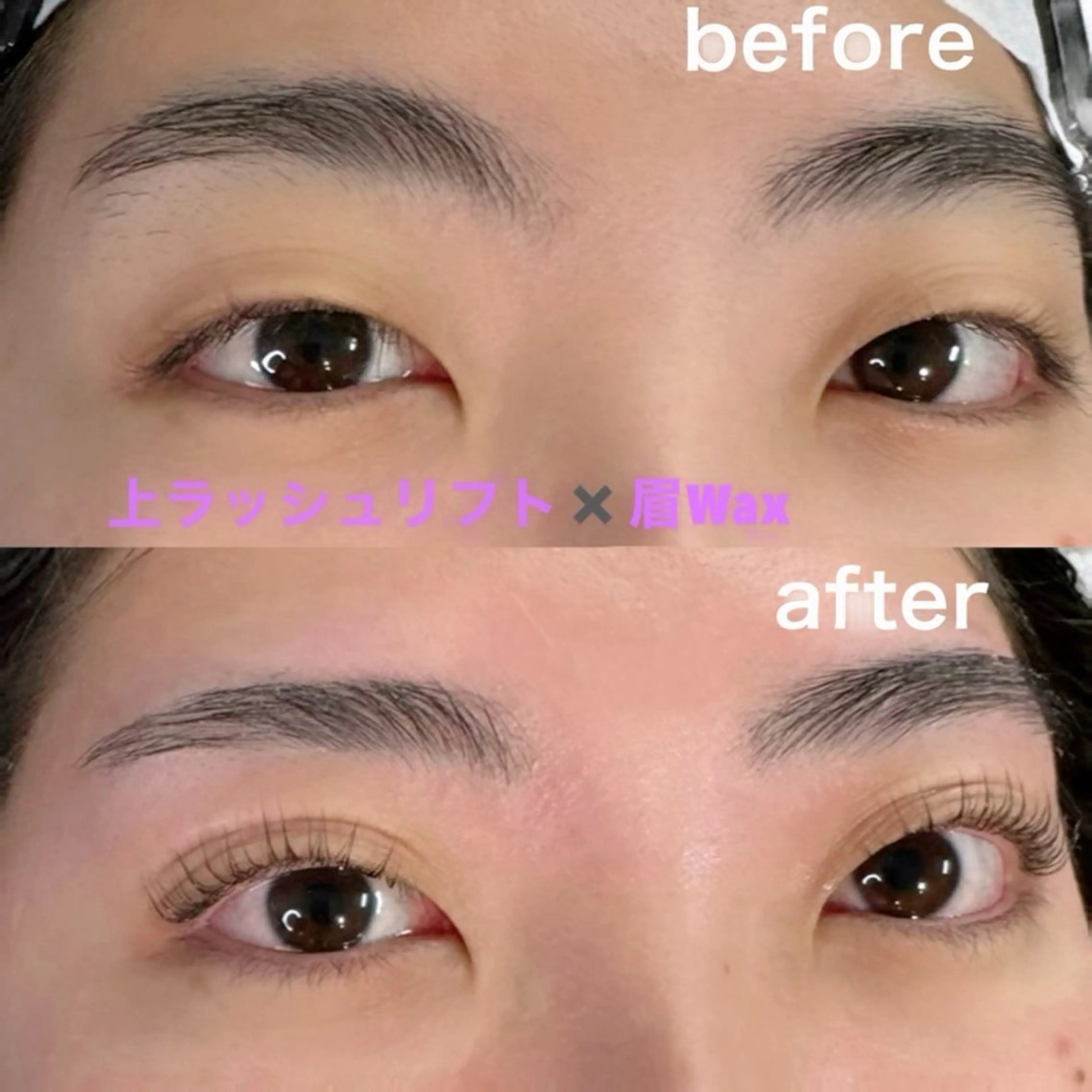 アイブロウ Livicate kanaのマツエク・マツパデザイン