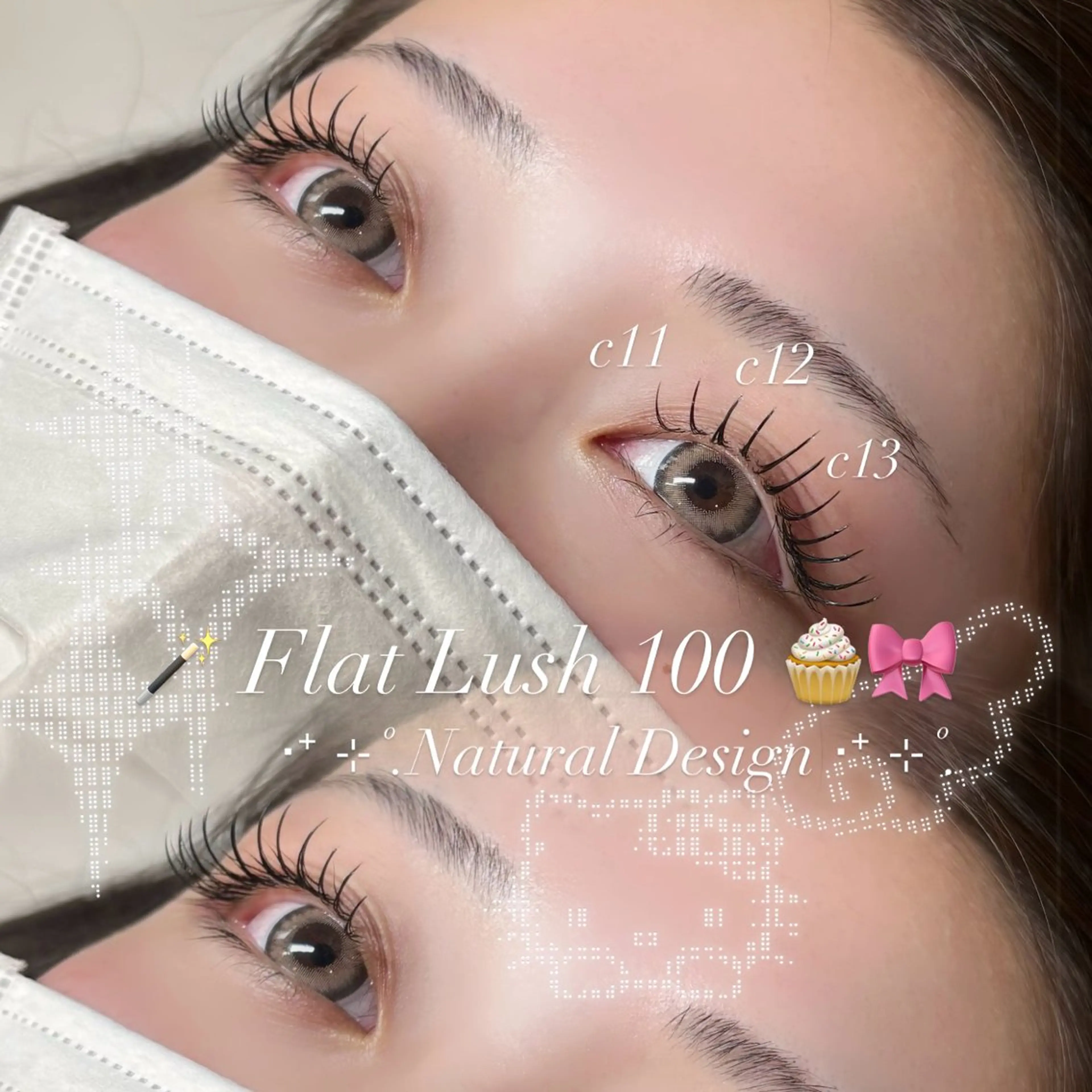 マツエク100本（アイシャンプー×美容液仕上げ✨️）の写真