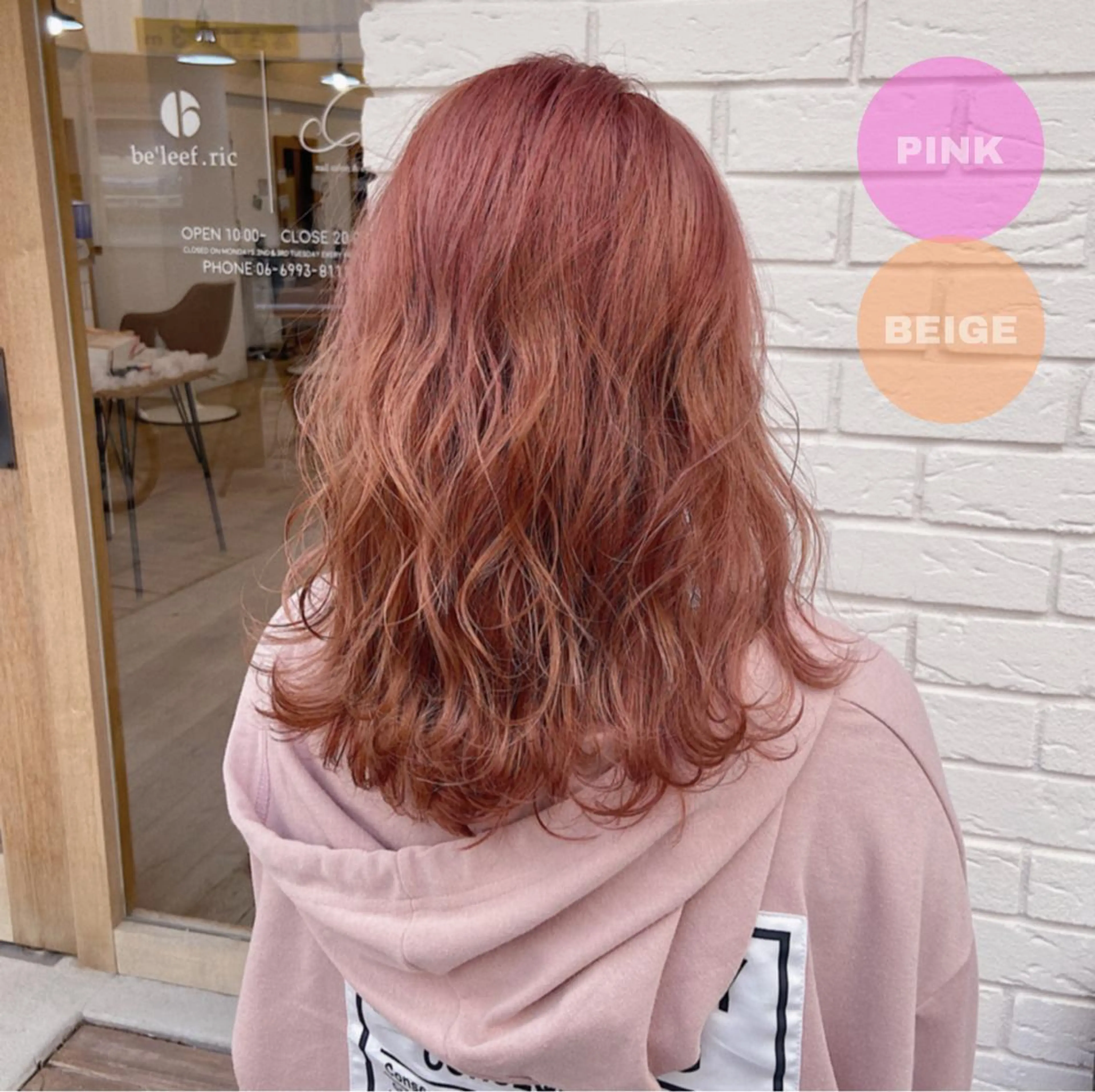 ロング カラー 韓国|ミルクティ momoeのヘアスタイル