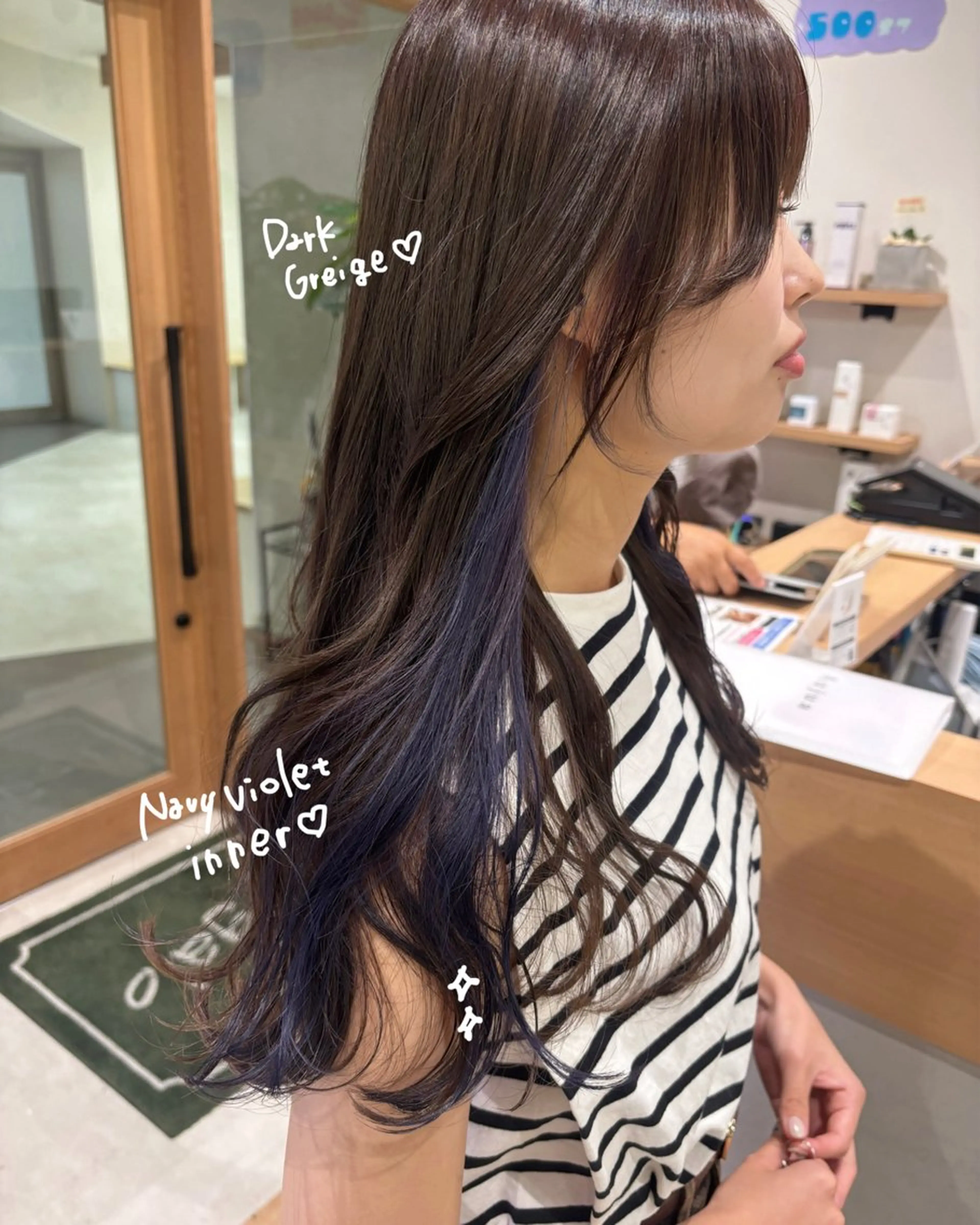 ロング カラー インナーカラー ネイビーカラー バイオレットカラー カット ヘアカラー regalo Acari🍎のヘアスタイル