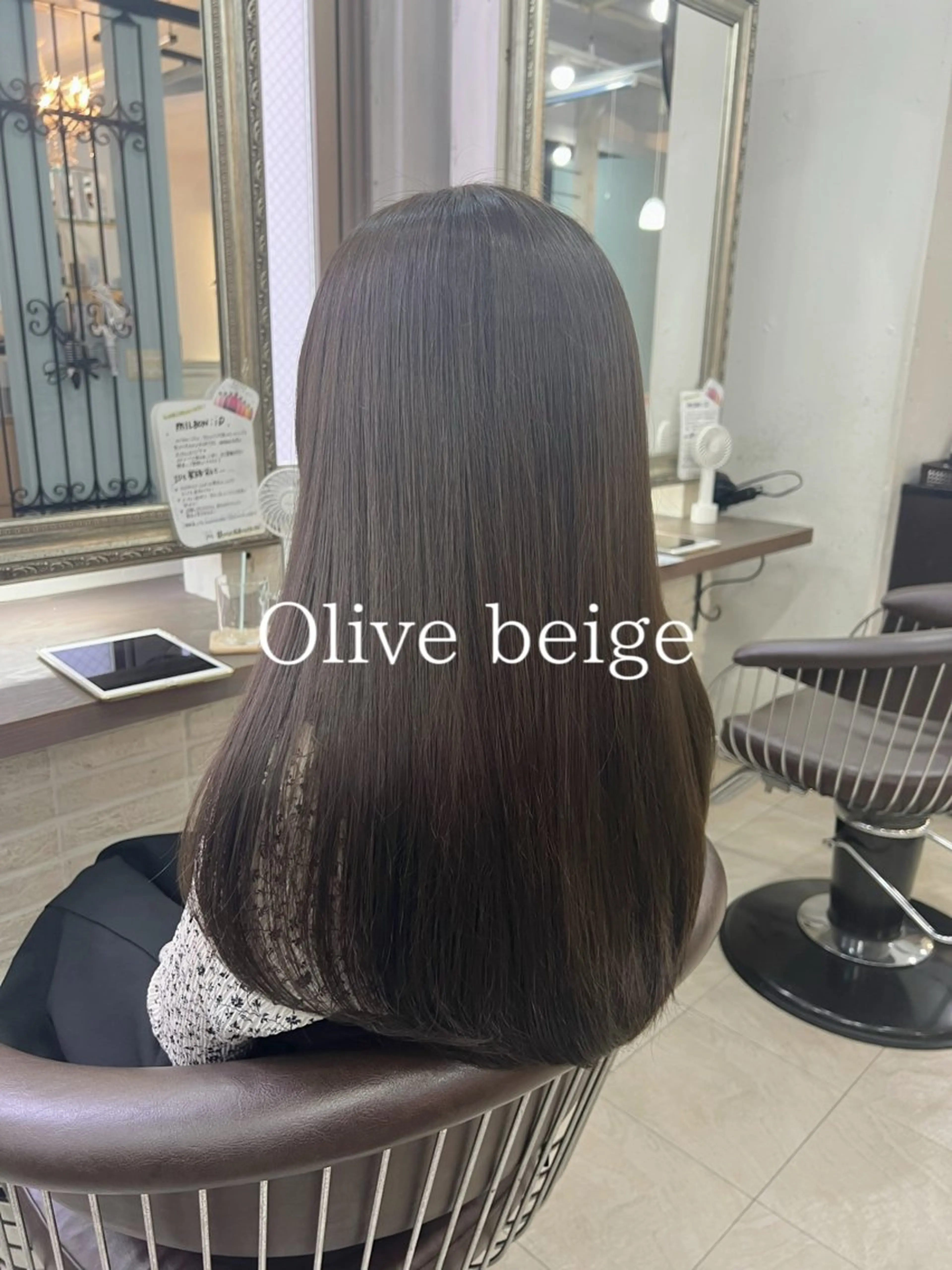 ロング ヘアカラー トリートメント 柔らか透明感カラー ｜ほんのりレイヤー｜のヘアスタイル