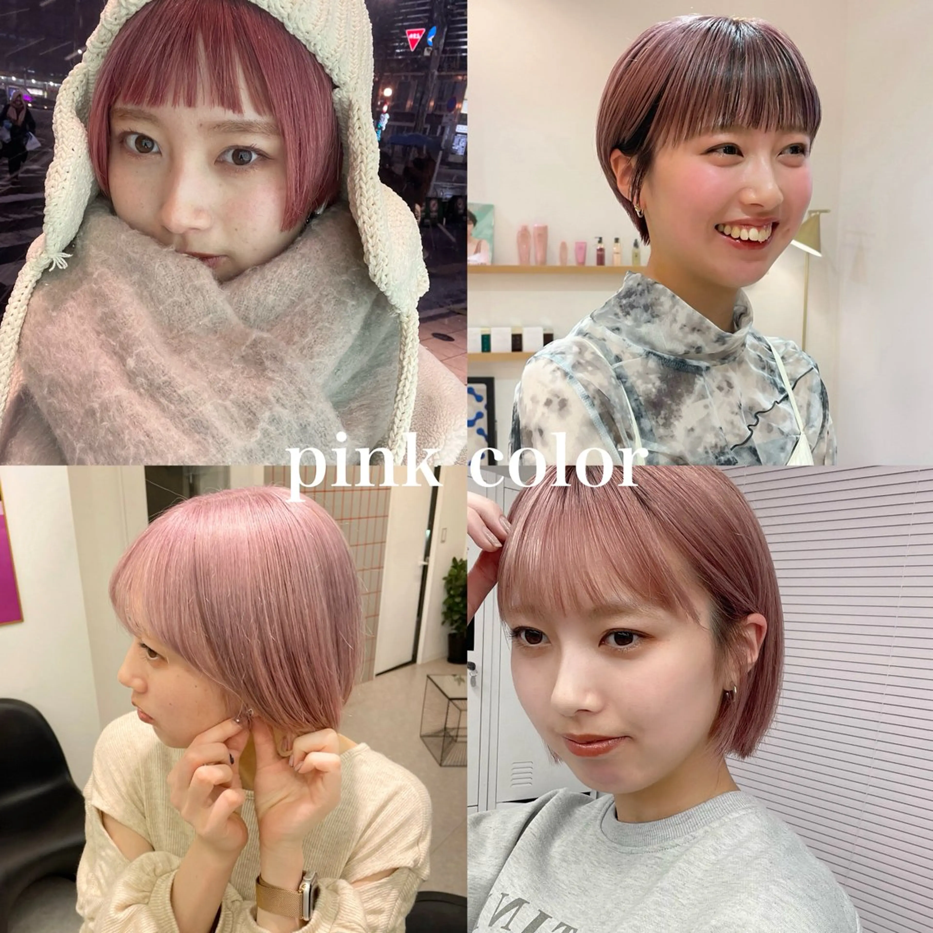 ショート カラー ブリーチ ピンクカラー 顔まわり🥨レイヤー /透明感/水口舞奈のヘアスタイル