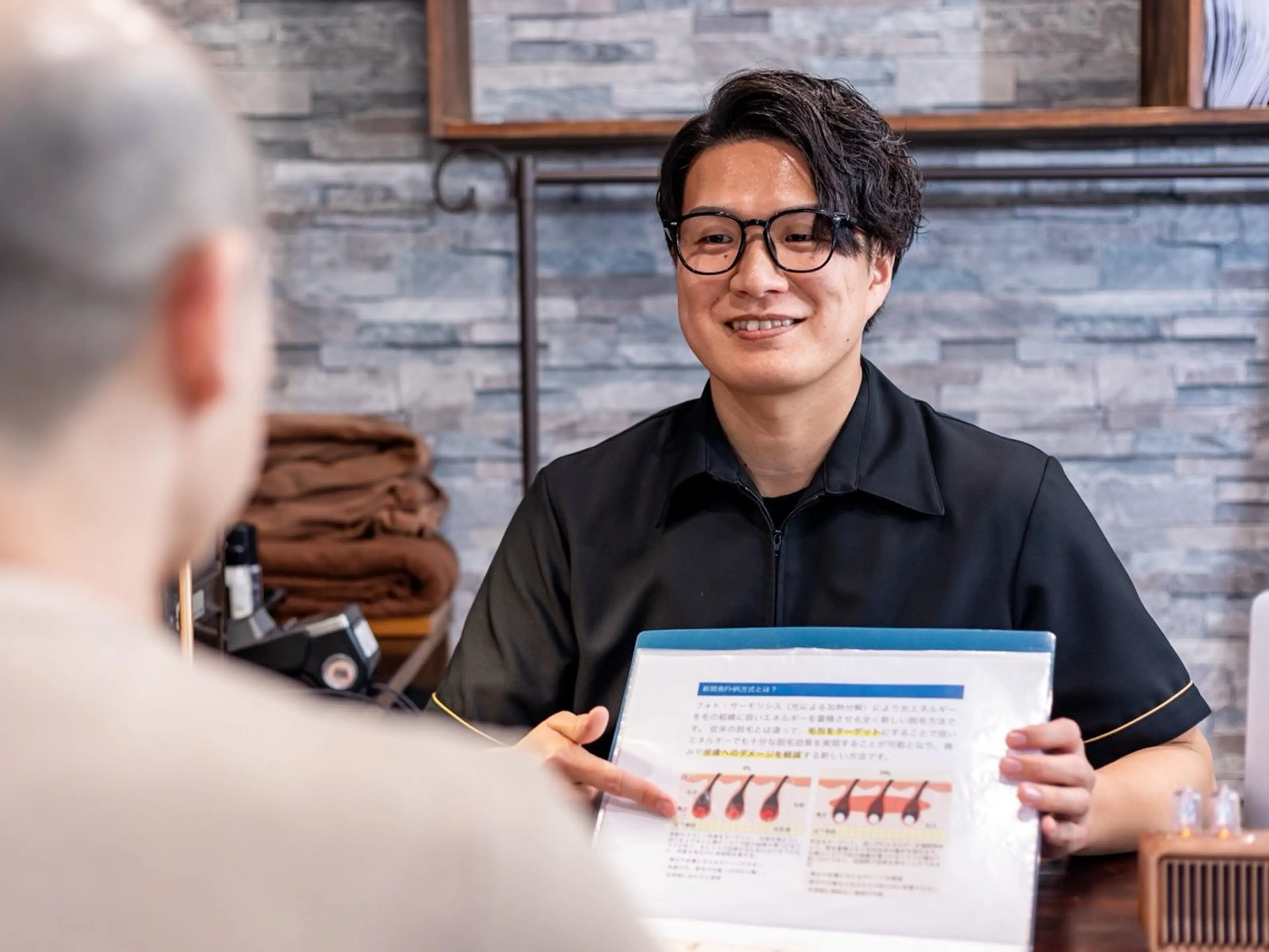 メンズ RICCO 堺の眉毛・アイブロウイメージ