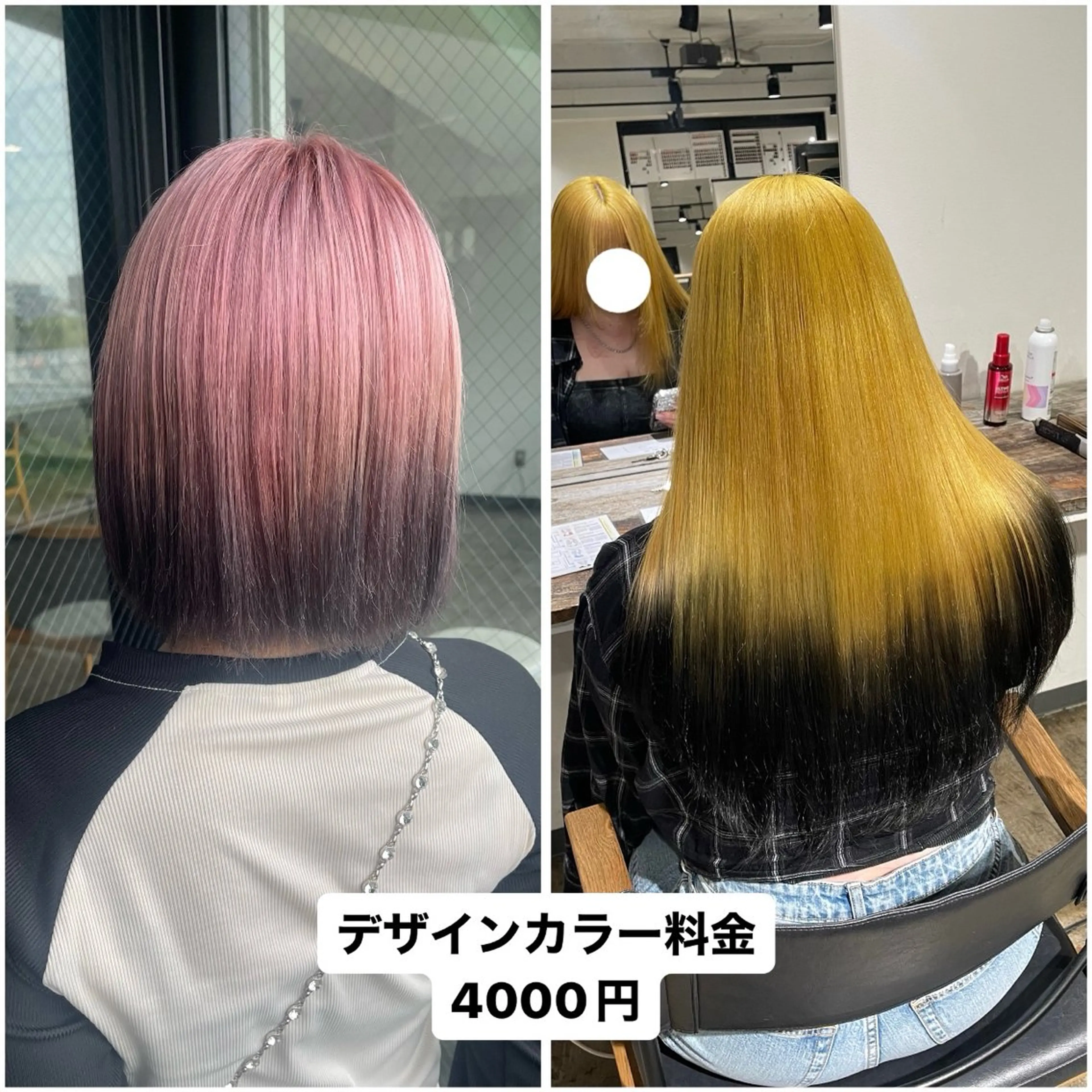 セミロング カラー ブリーチ デザインカラー ハイトーンカラー ムラ修正/ ハイトーン💖Riaのヘアスタイル