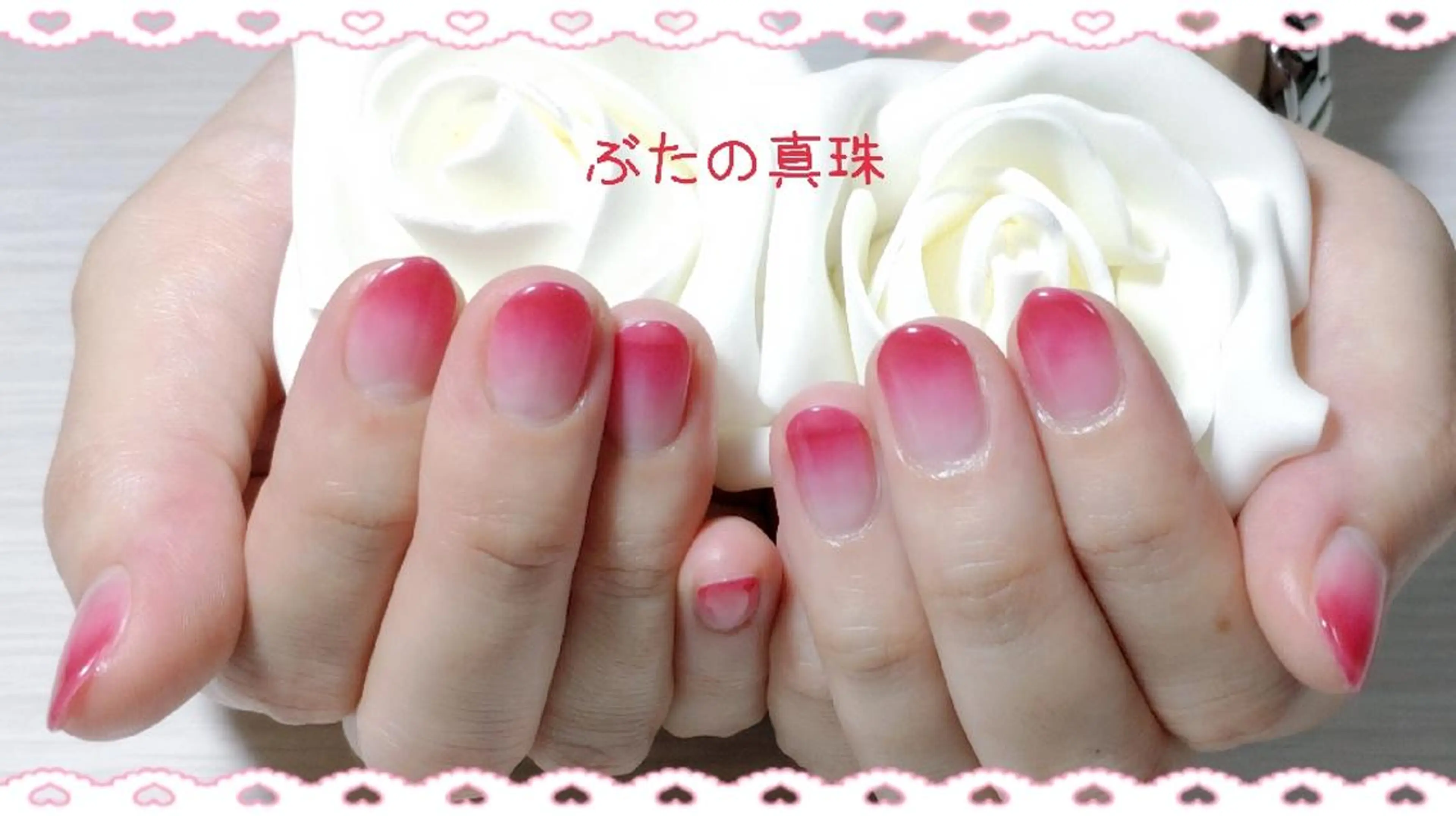 ネイル ボルドー グラデーション ハンドネイル 林 珠里のネイルデザイン