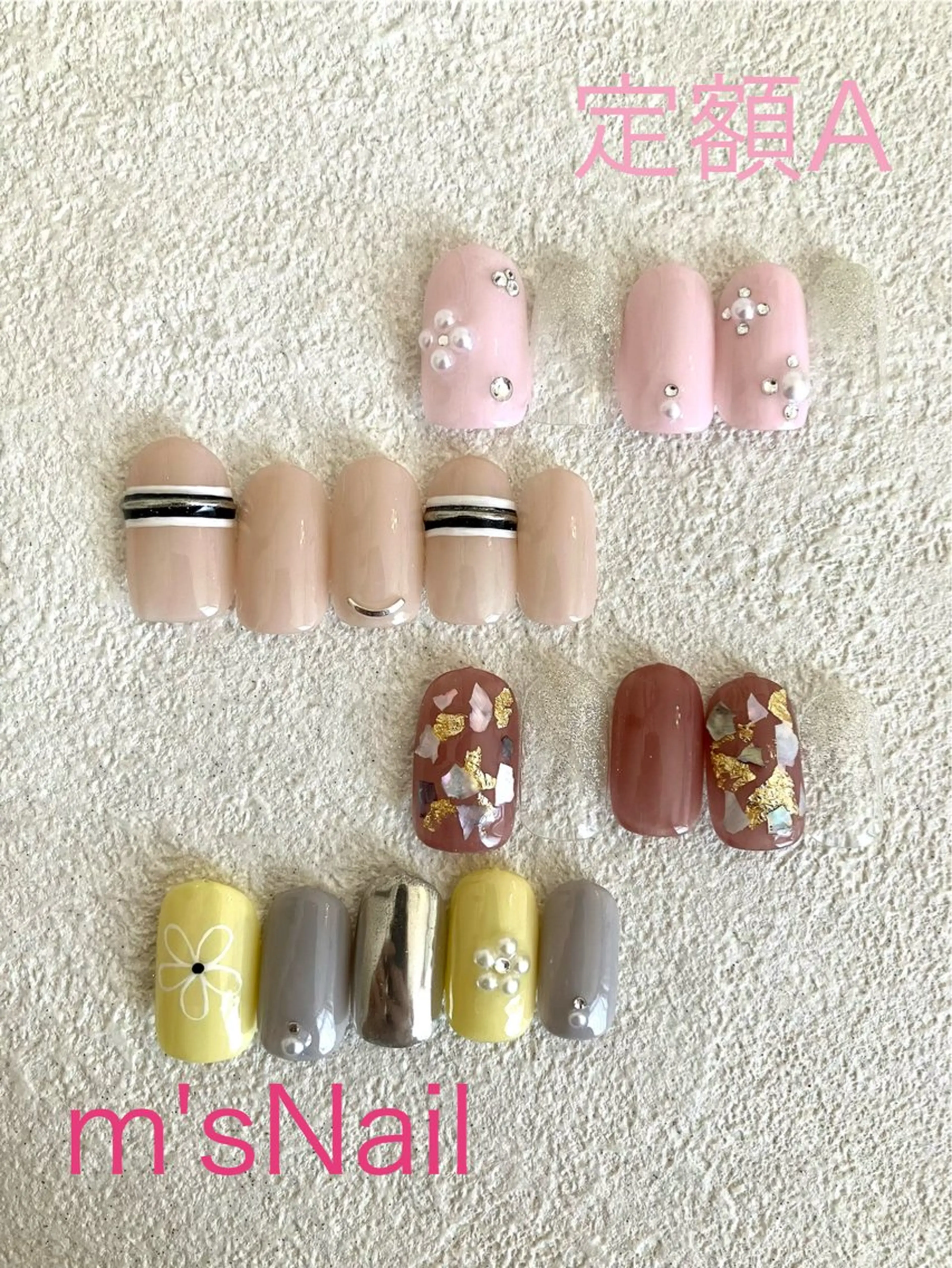 定額デザインA ¥6,180→¥5,580(オフあり+¥200)《ケア、ハンドトリートメント保湿付き✨》の写真