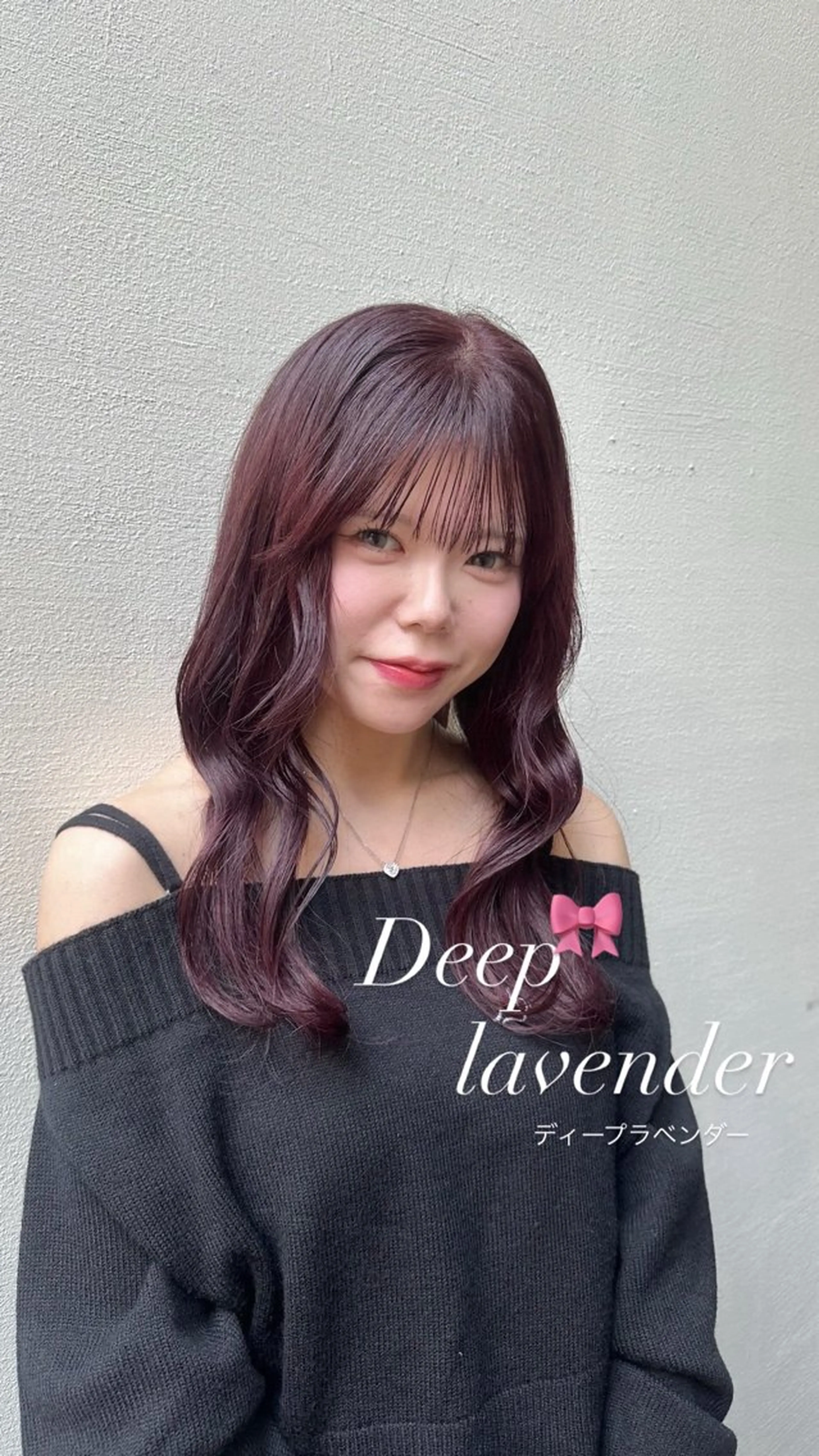 セミロング カラー aoi🍀暖色 /透明感カラー♡のヘアスタイル