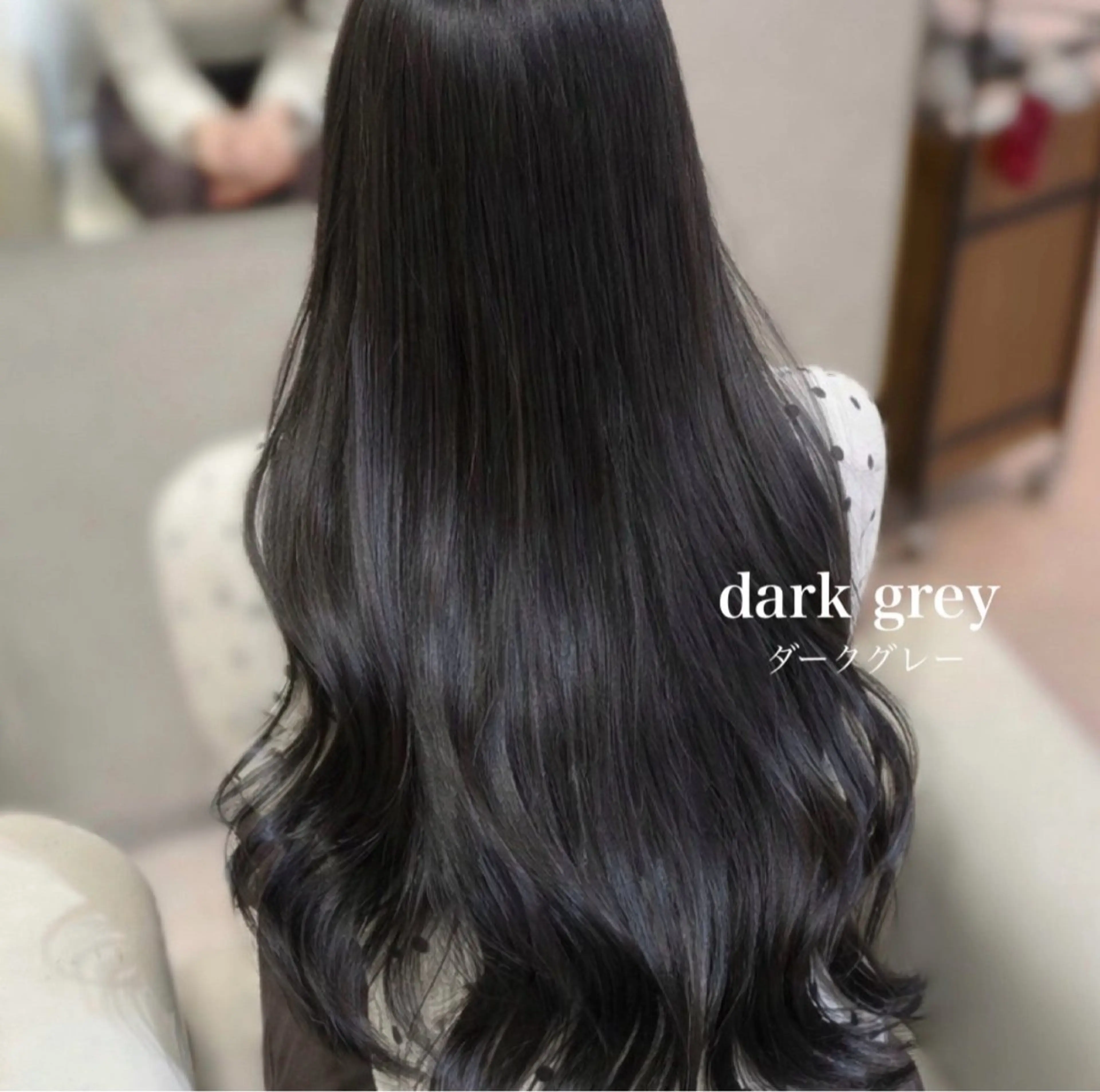ロング カラー 韓国風ヘア COCO reiのヘアスタイル