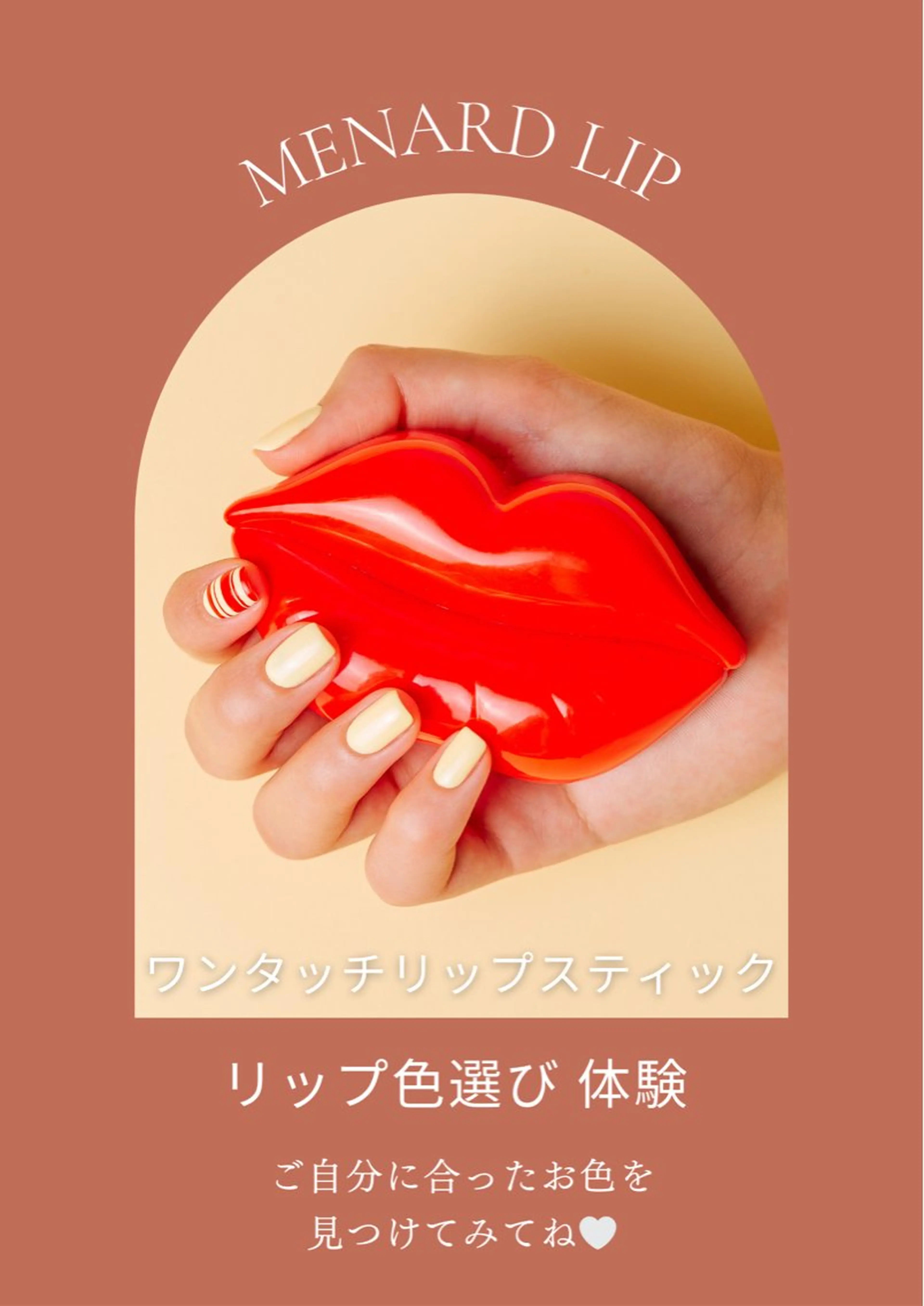 高岡⌇ Ayaka🌻のエステ・リラクイメージ