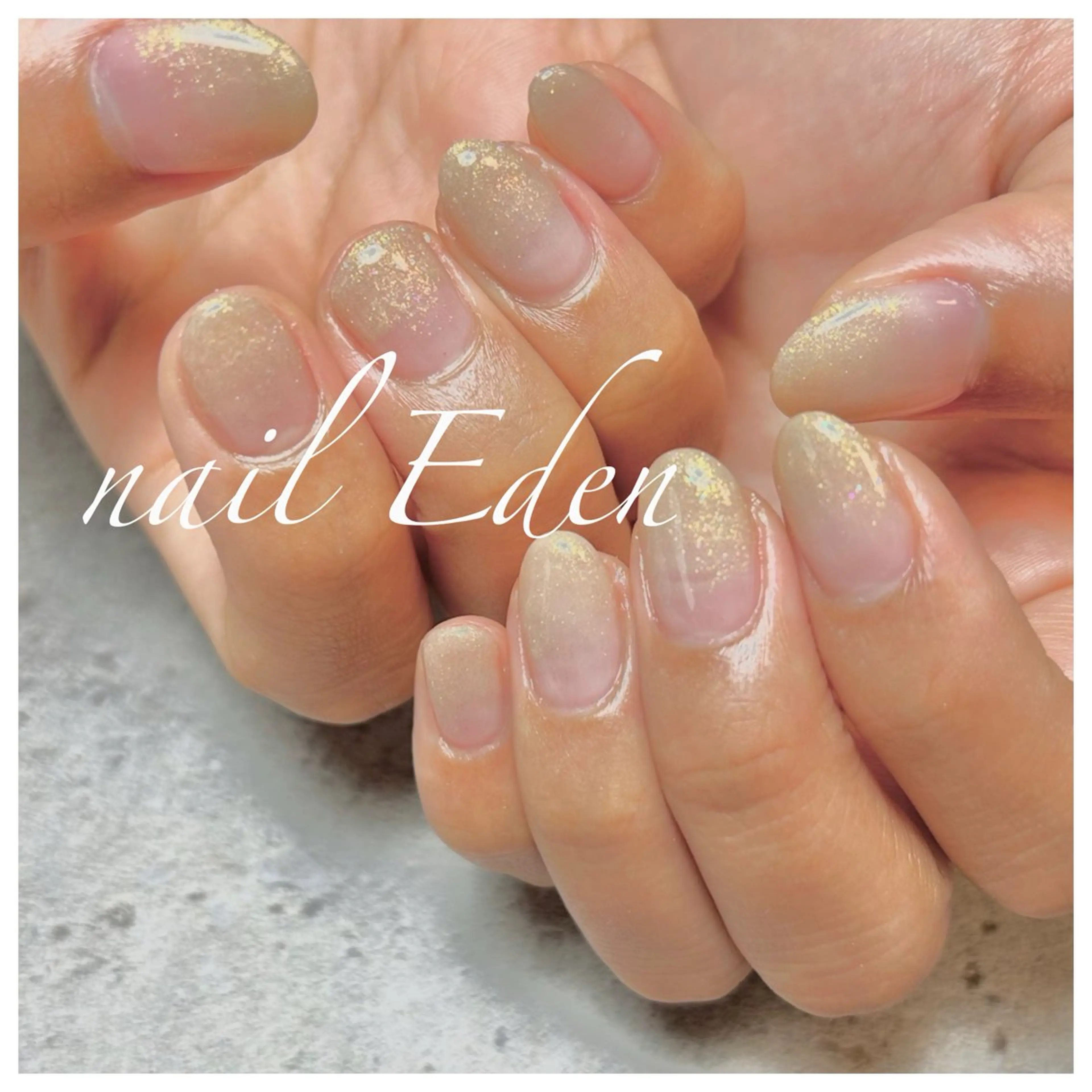 ネイル Eden ♾️のネイルデザイン