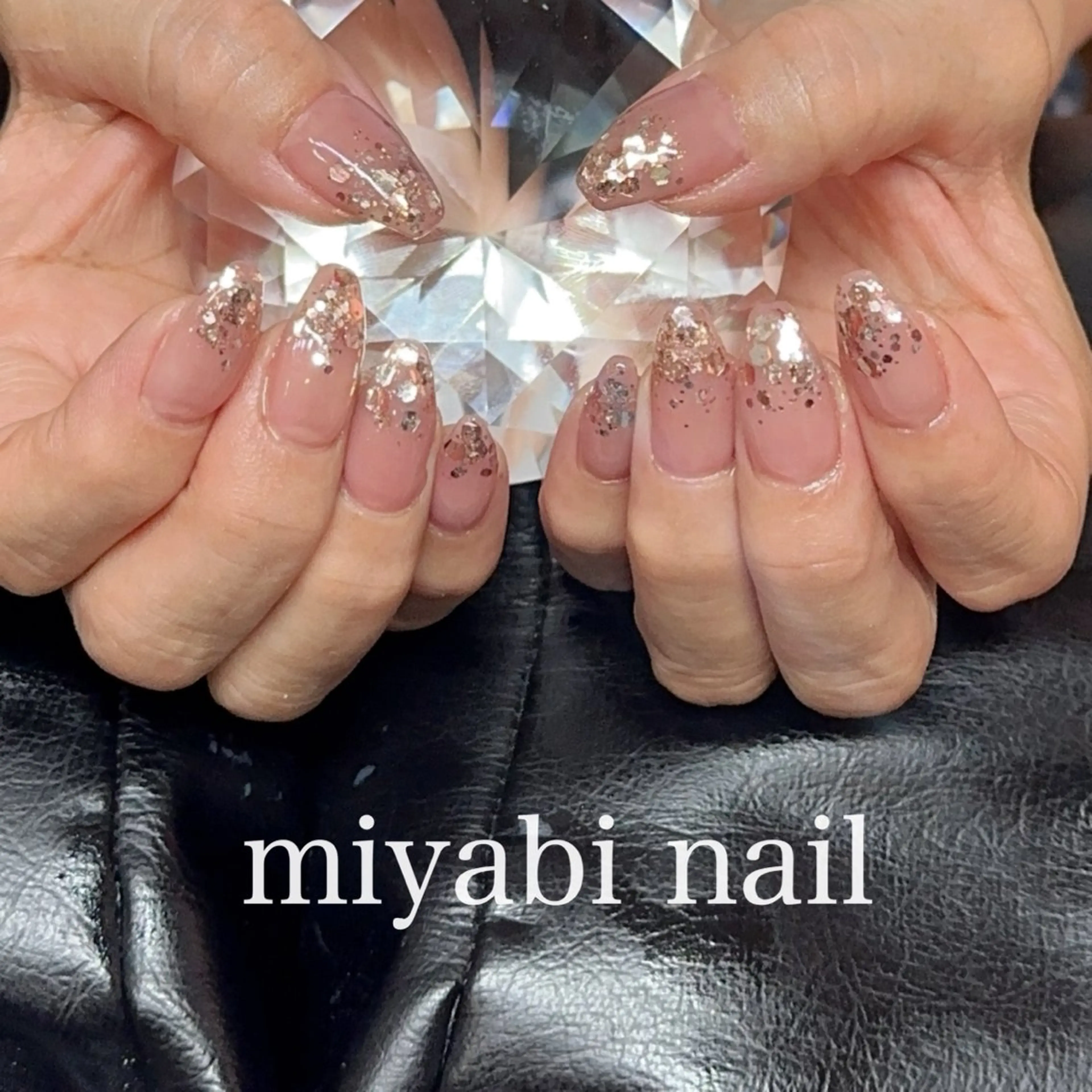 ネイル ブラウン キラキラネイル ラメ(グリッター) 持ち込み ピンク ハンドネイル miyabi nail 桂川駅近くのネイルデザイン