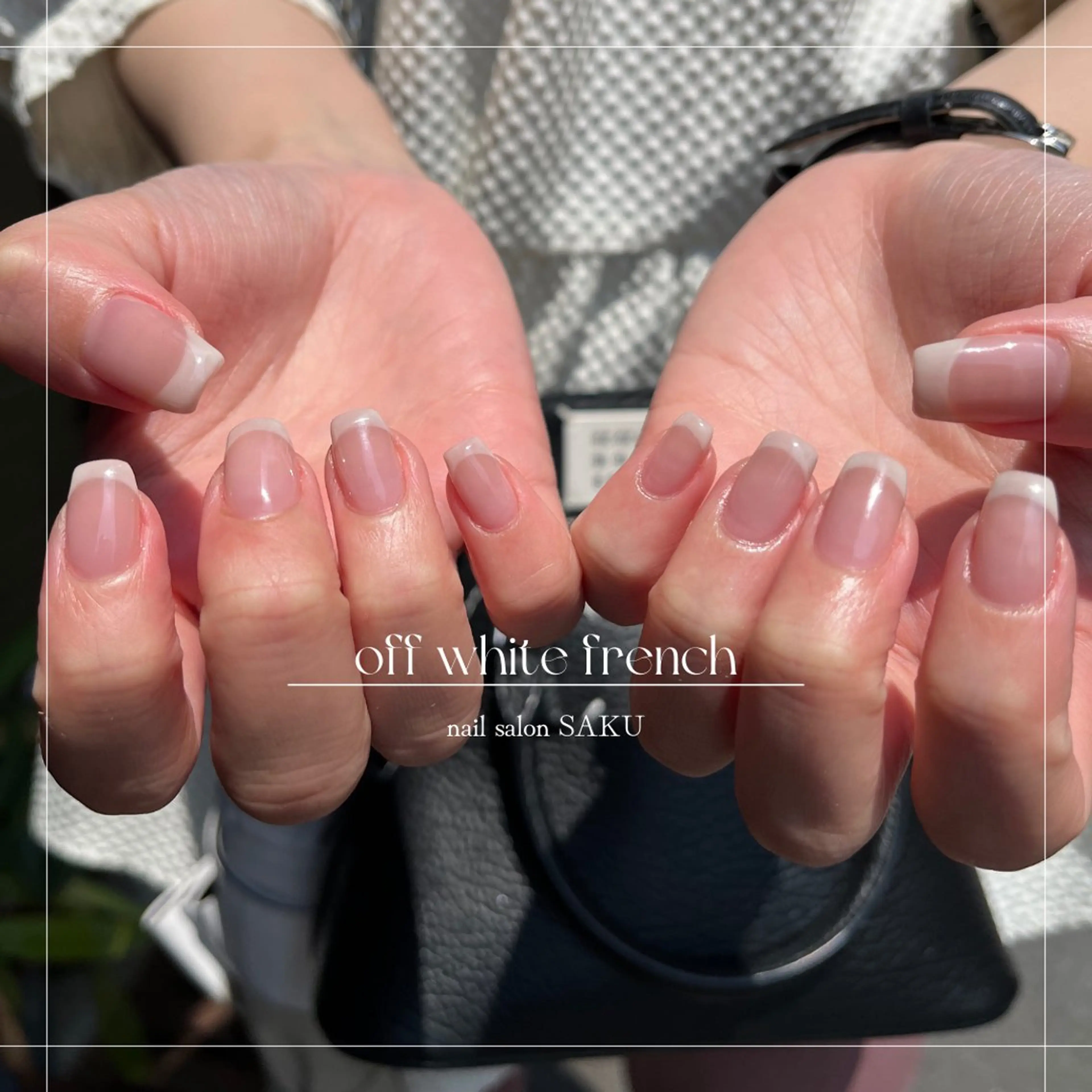 ネイル ニュアンスネイル シンプルネイル ハンドネイル SAKU nail 作島茜のネイルデザイン