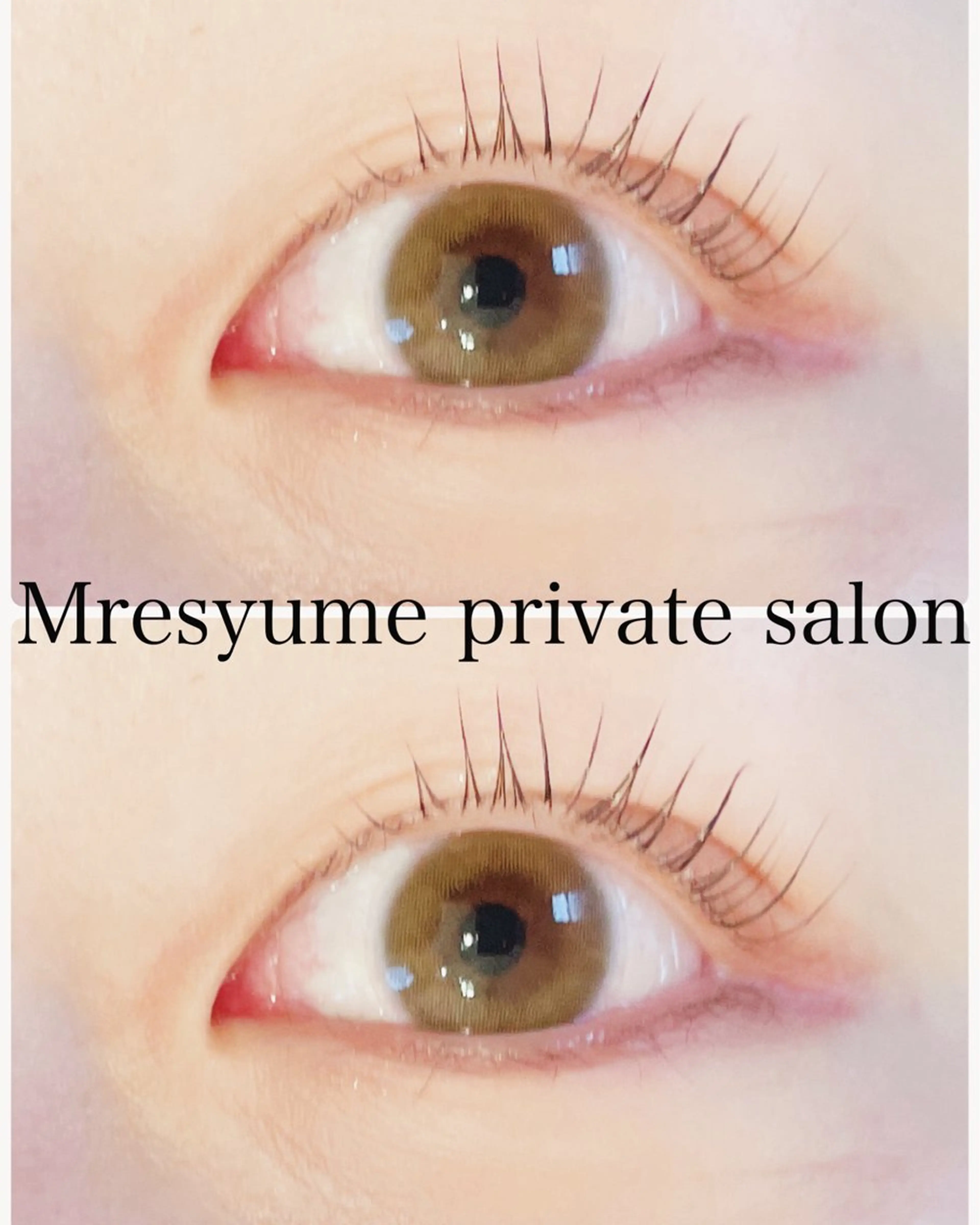 マツエク・マツパ マツパ Mresyume MAYUのマツエク・マツパデザイン