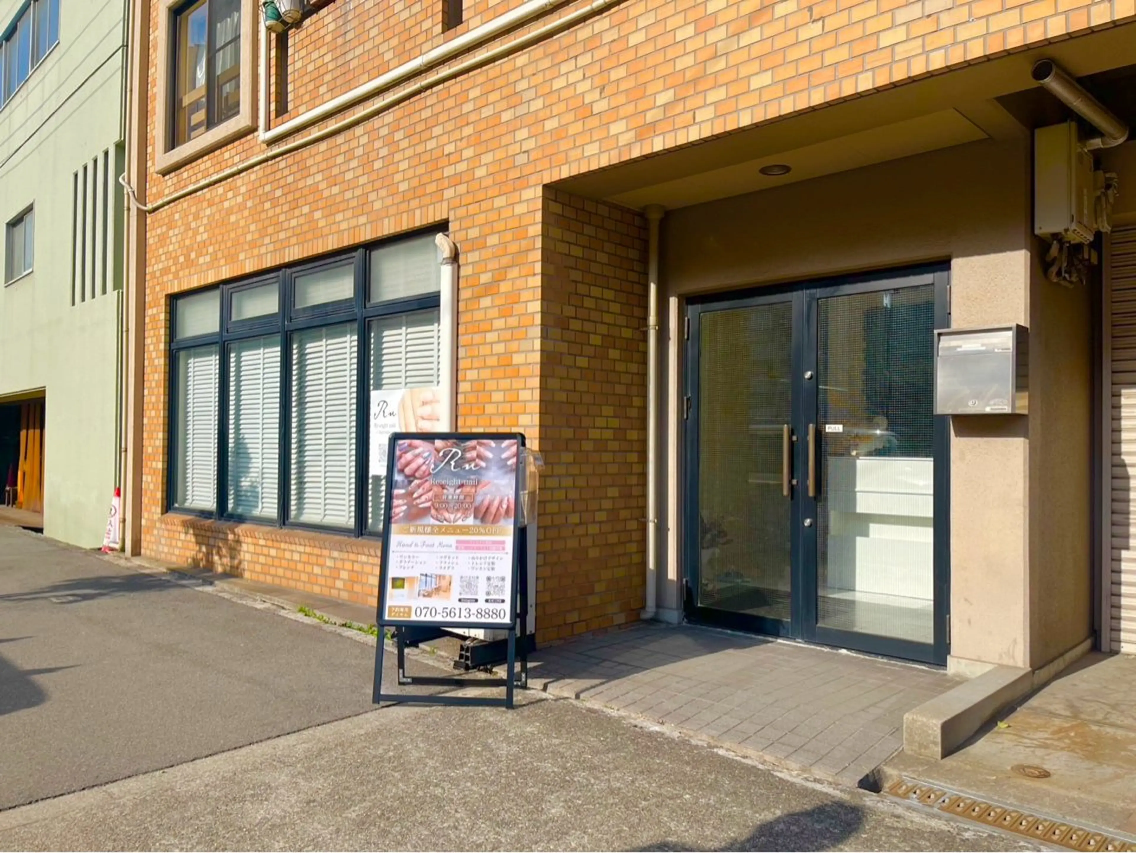 ネイル Re :eight MIZUHOのネイルデザイン