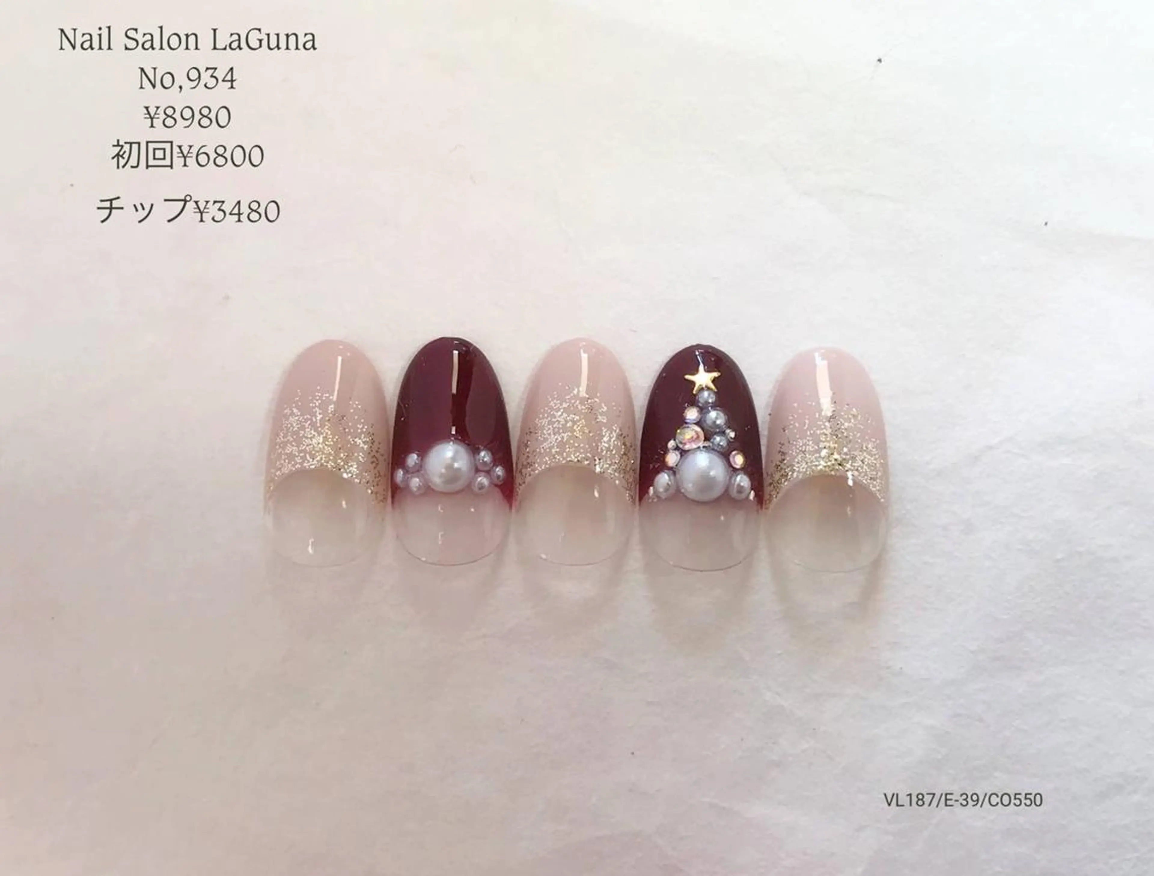 ネイル Am:nail 柏 SUE（スゥ）のネイルデザイン