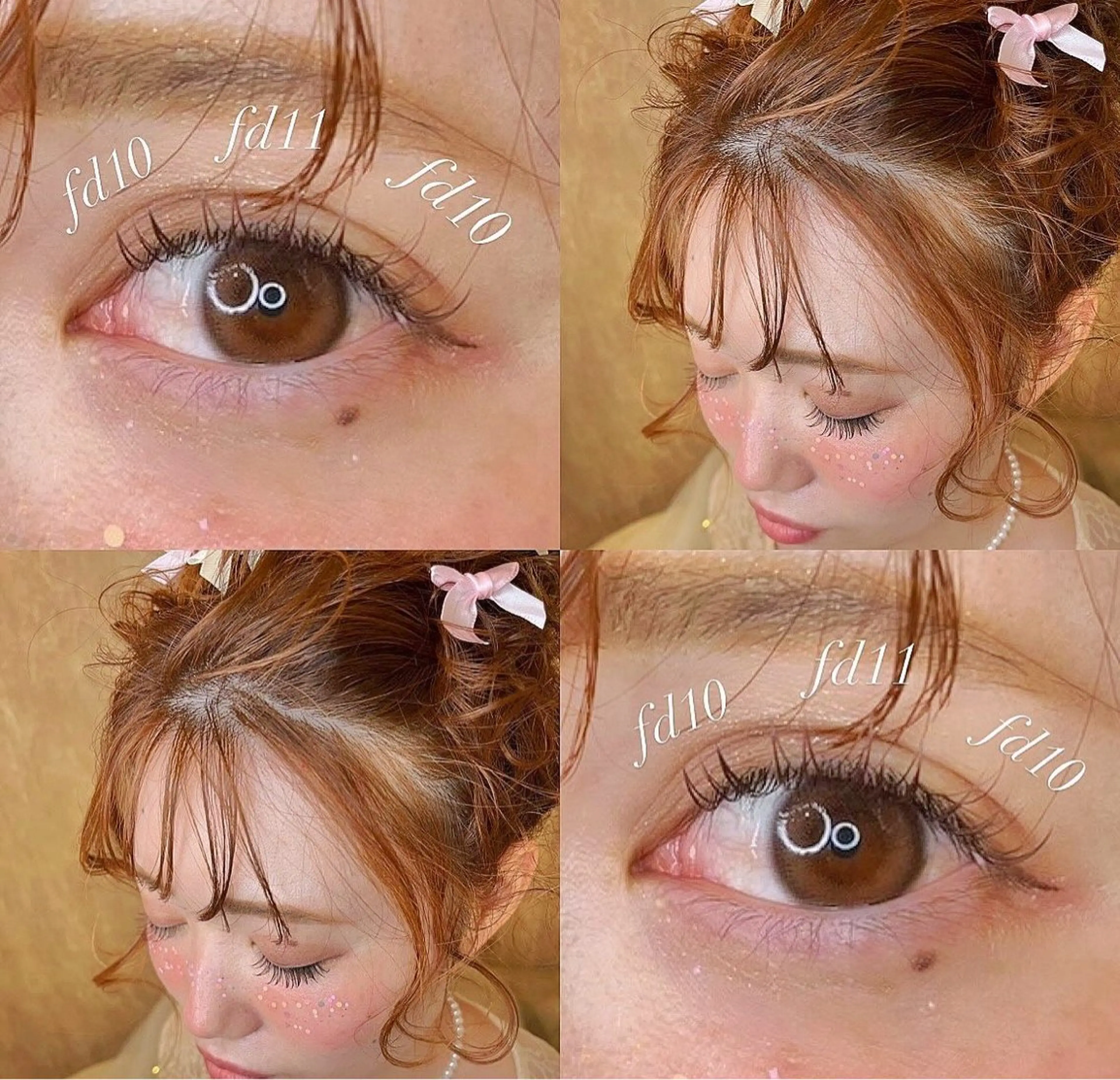 マツエク・マツパ CREAM 【クリーム】のマツエク・マツパデザイン