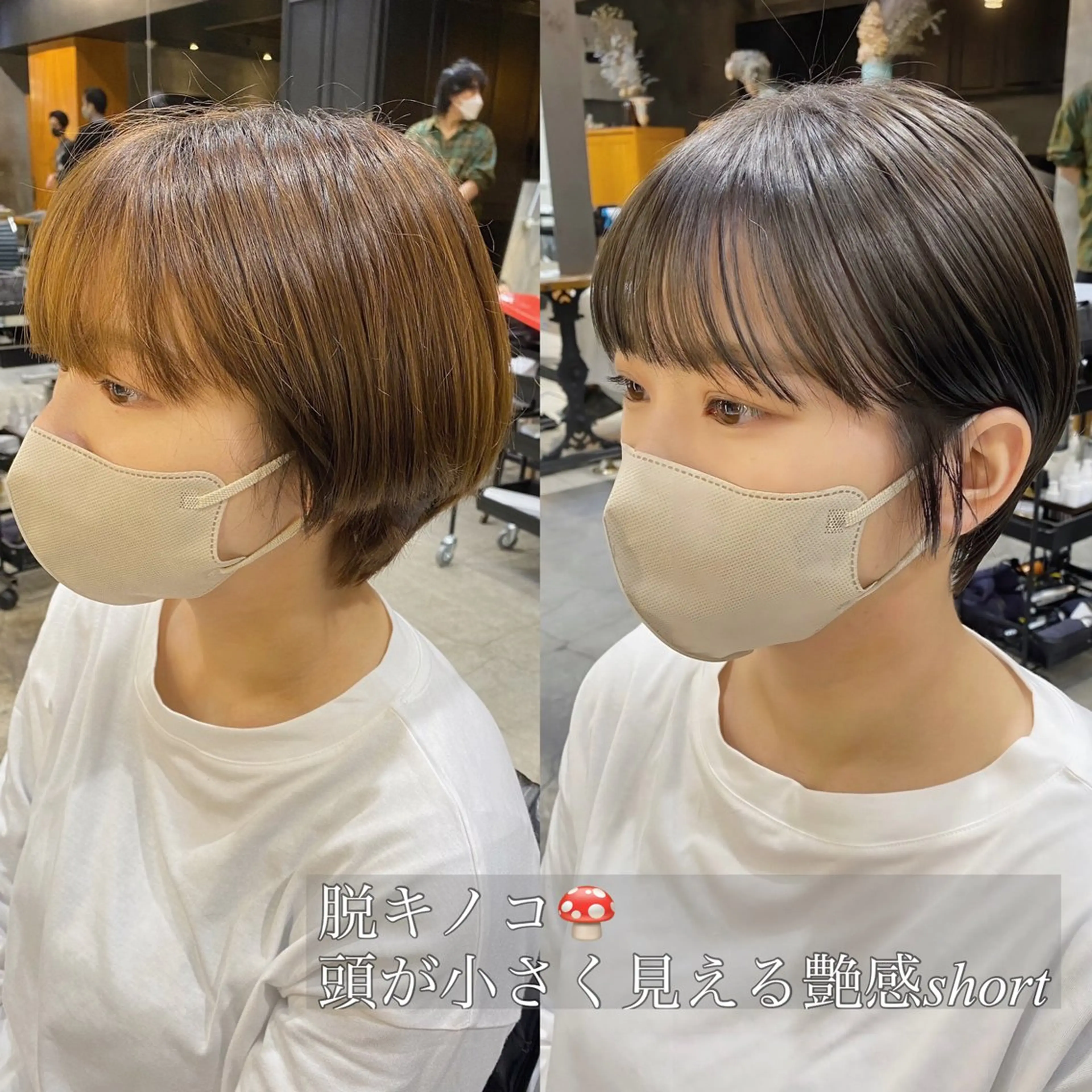 ショート カラー ショートボブ グレージュ イルミナカラー ボブ ショートヘア カット ヘアカラー トリートメント 透明感カラー🌿 グレージュ🐺陽介のヘアスタイル
