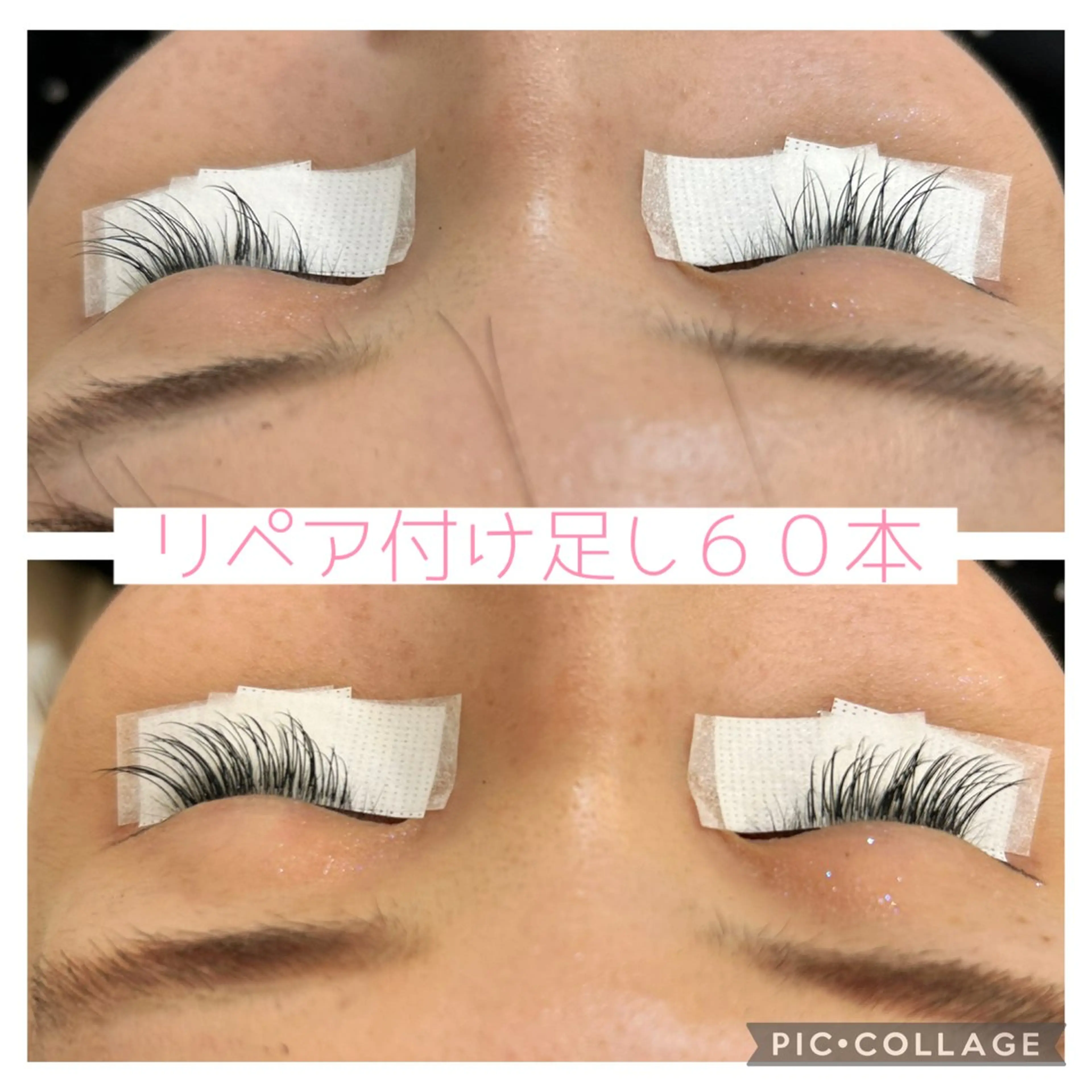 マツエク・マツパ Ameri府中 アメリ【練習】の眉毛・アイブロウイメージ