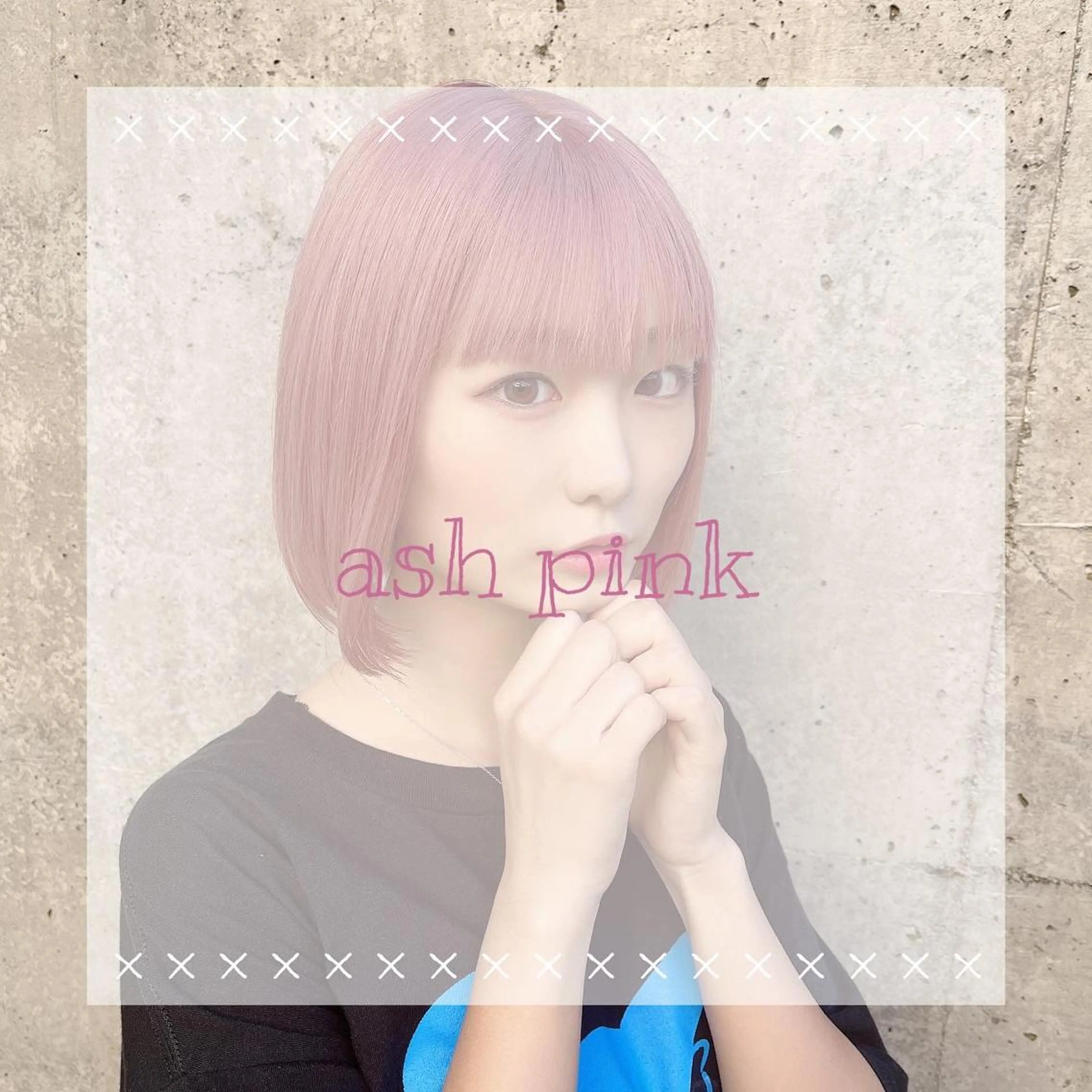 ショート カラー ブリーチ 🌷お洒落推しカラー moe🐰🌷のヘアスタイル