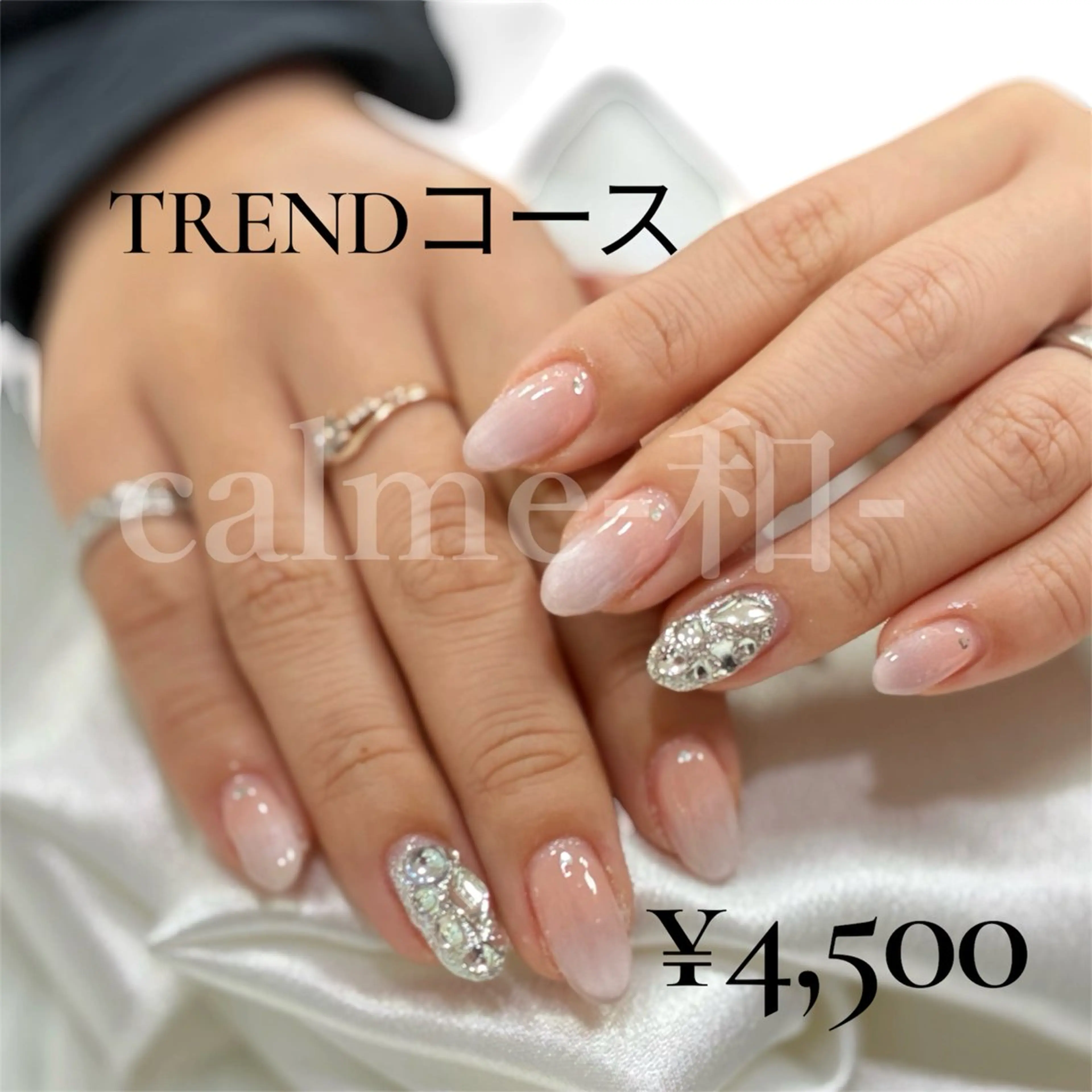 ネイル ハンドネイル calme -和-のネイルデザイン