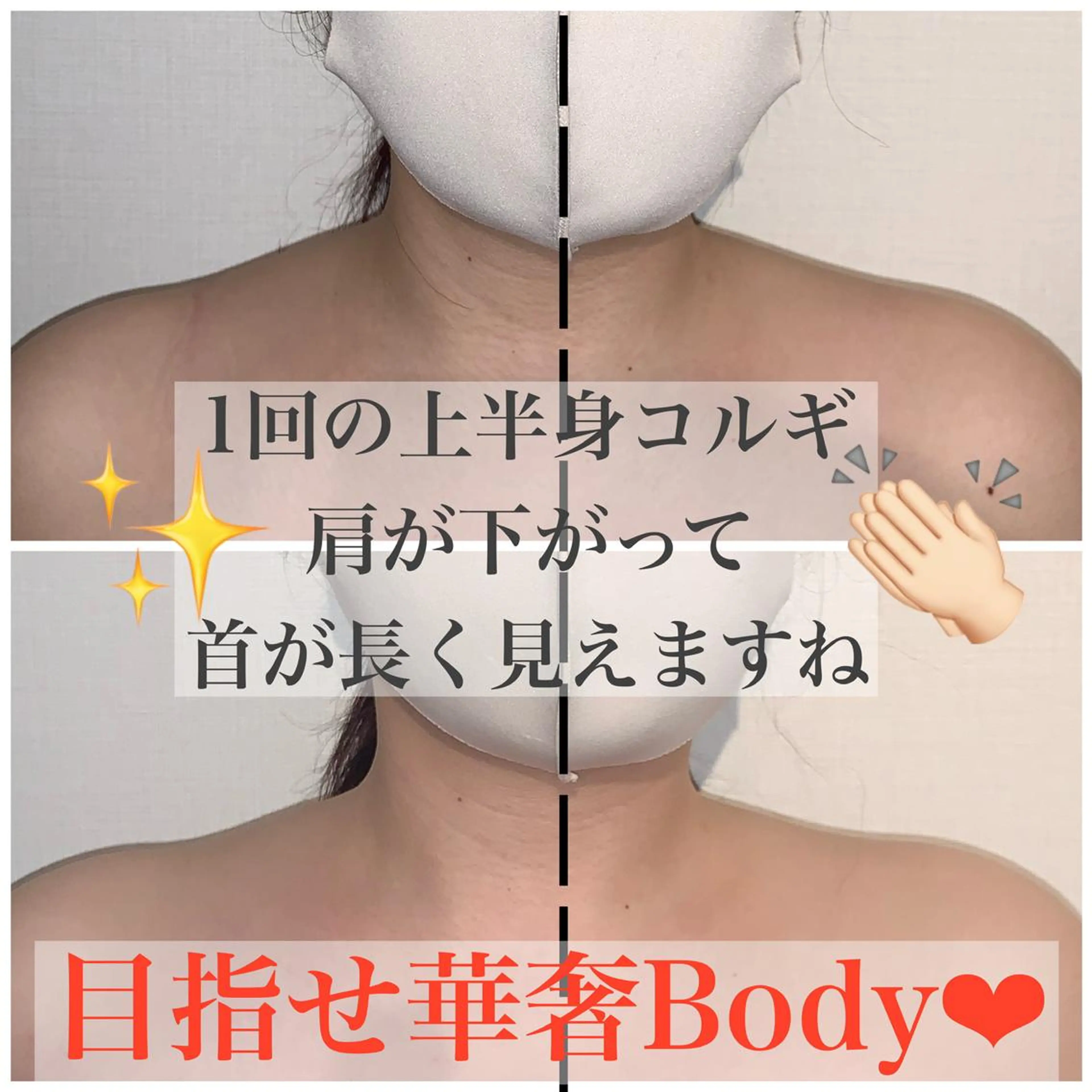 西村 みさきのエステ・リラクイメージ