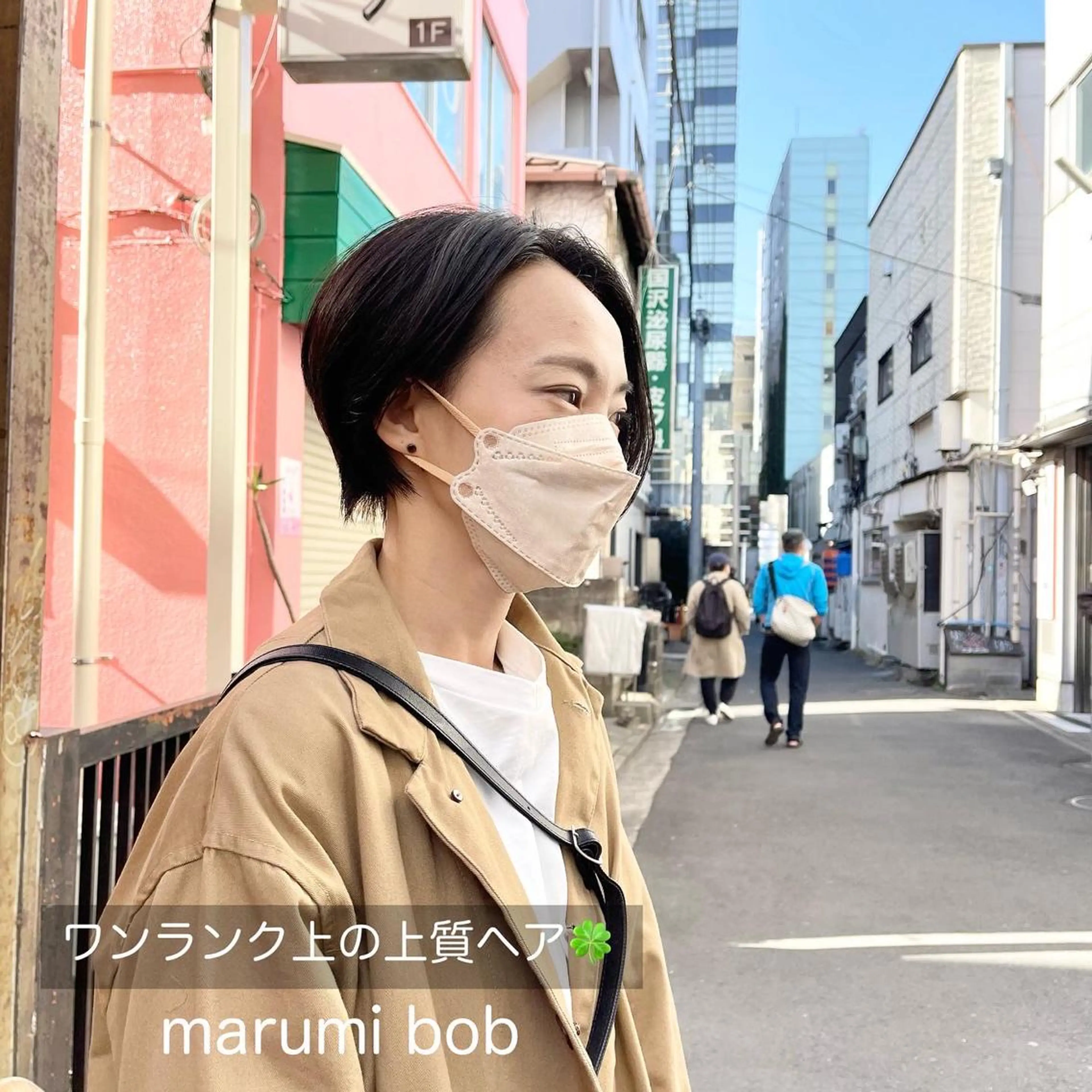 ショート 小顔カット 黒崎 勝巳のヘアスタイル