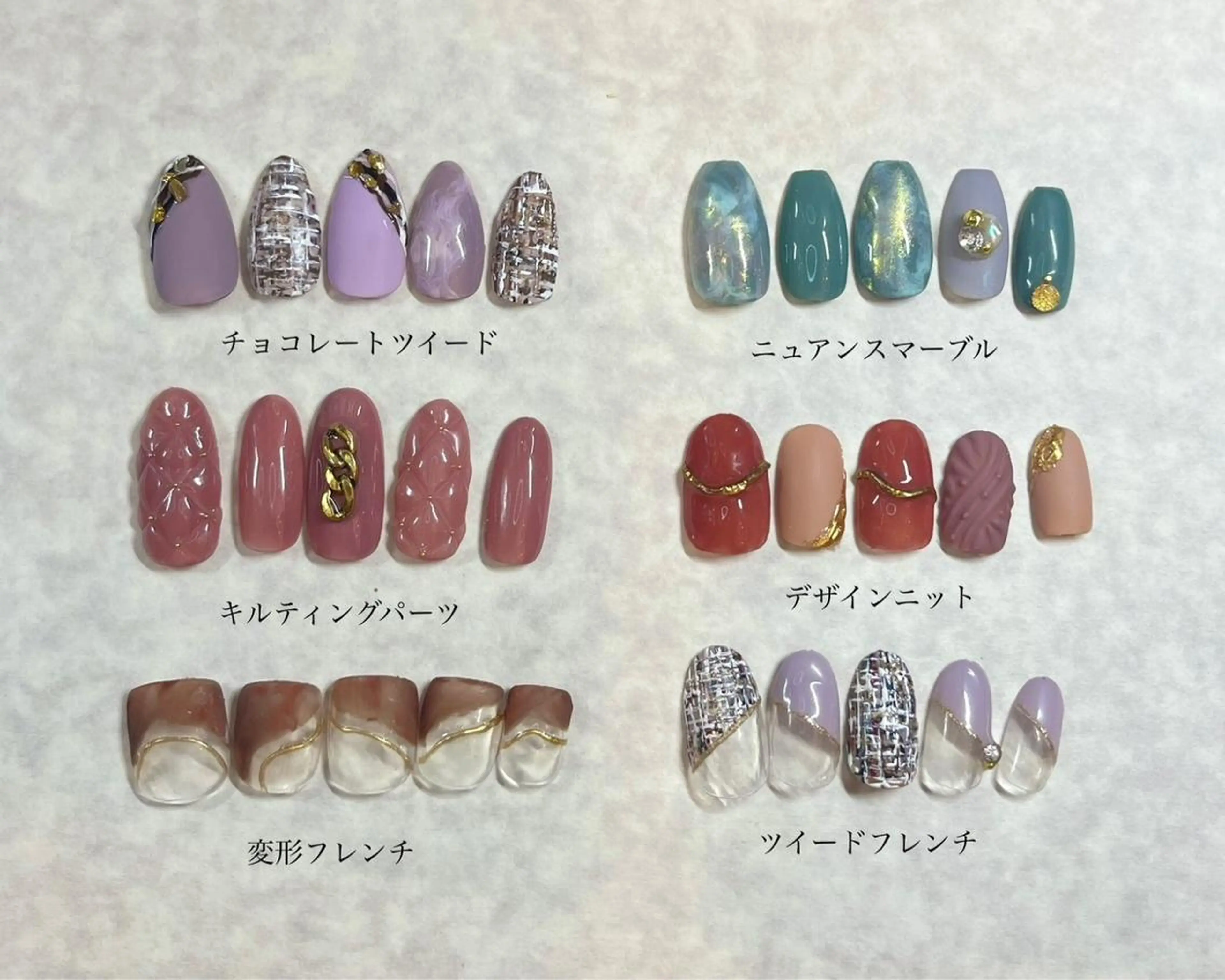 ネイル MKY salonのネイルデザイン