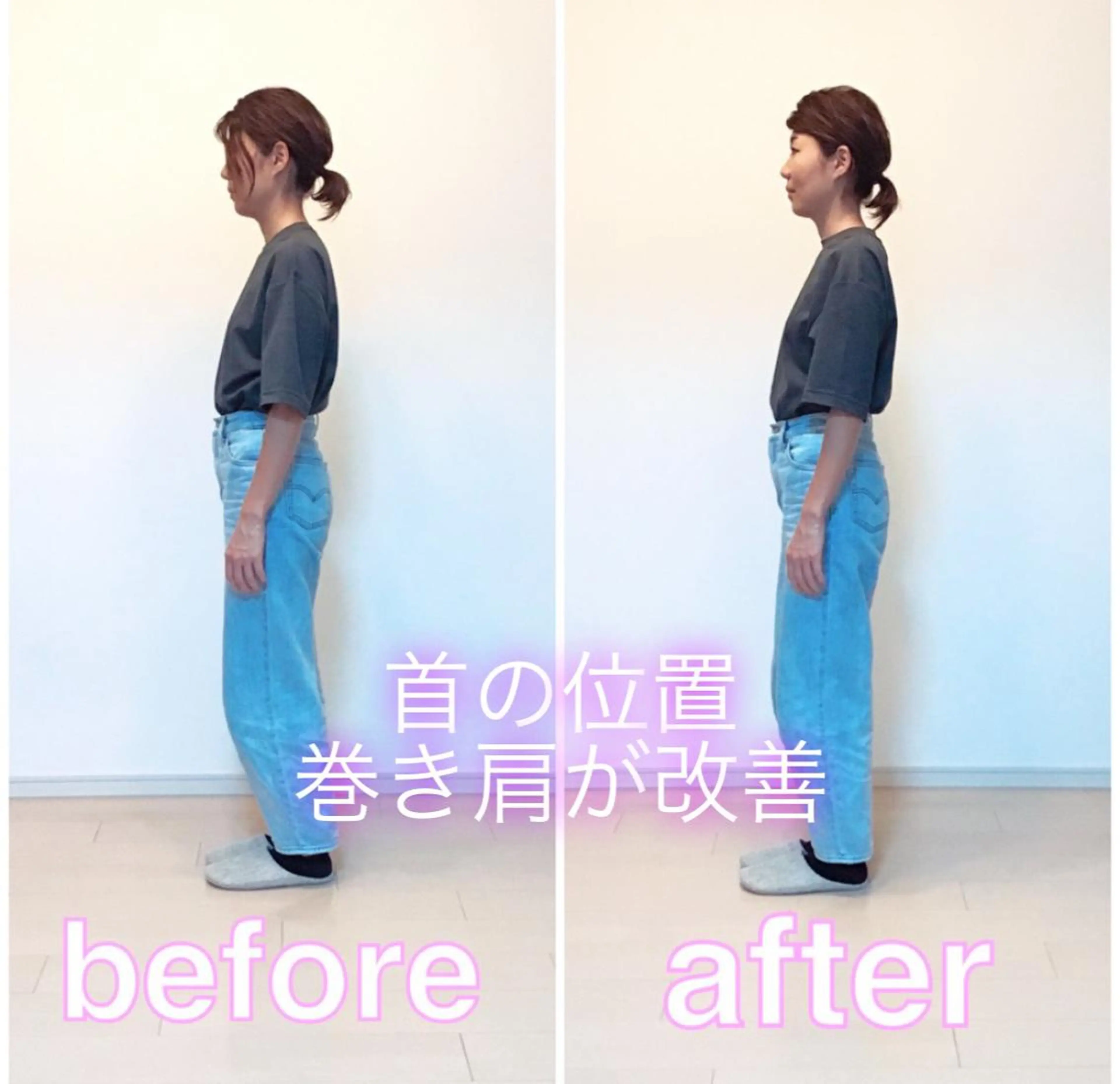 エステ リラク TOTAL BODY CARE SALON SUNNY所属・ブライダルエステ 美容整体・筋膜オイルのエステ・リラクイメージ