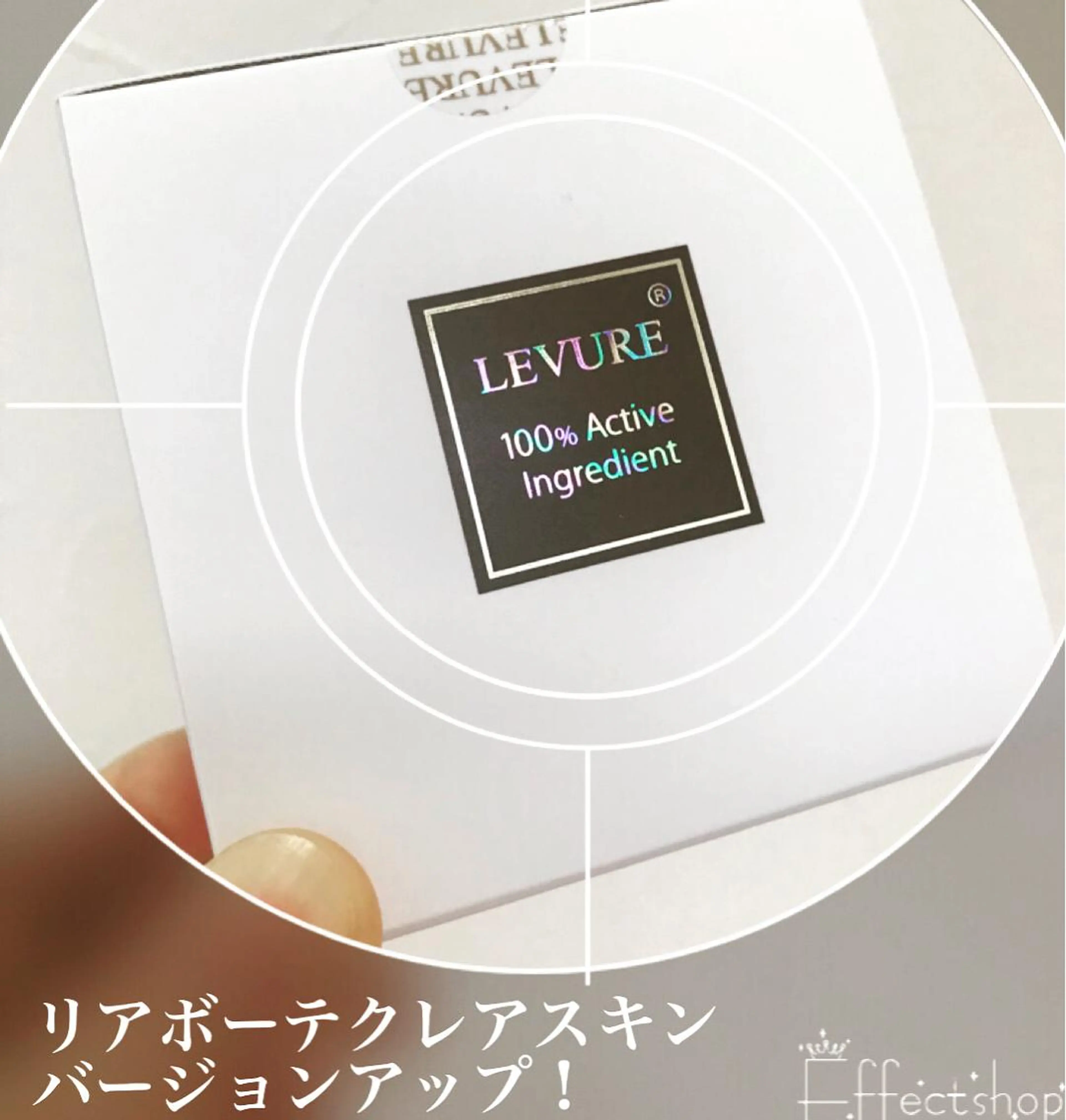 エステ 浜野 恵美のエステ・リラクイメージ