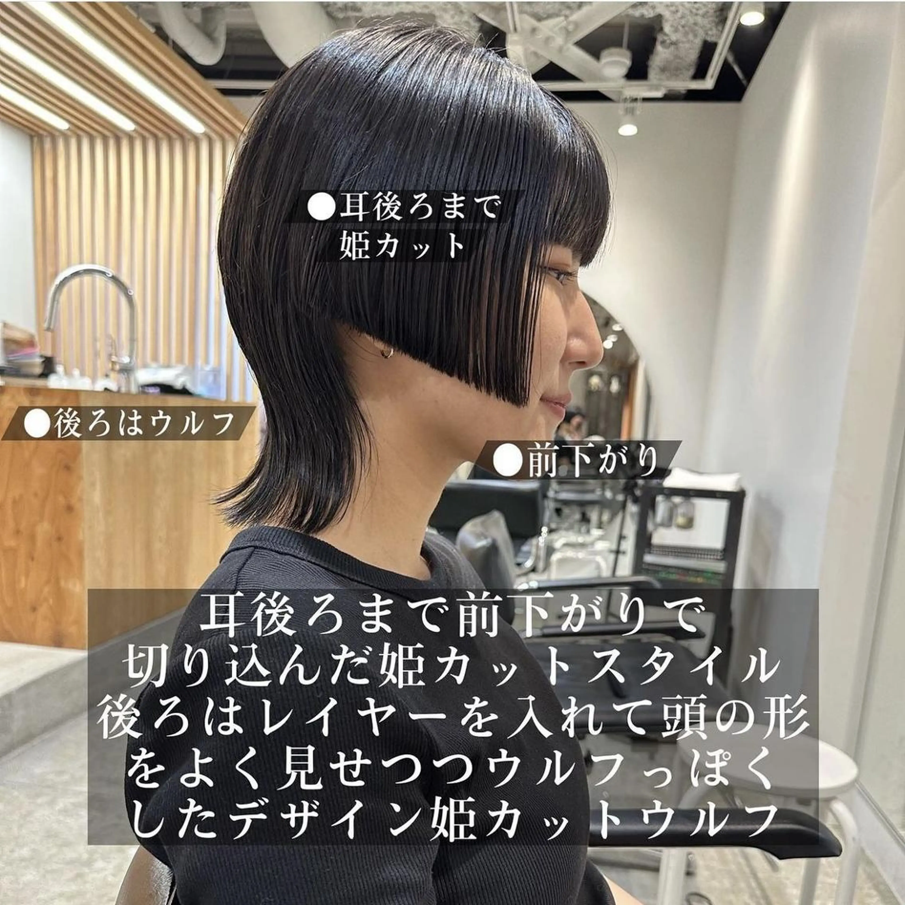 ロング カラー パーマ ヘアアレンジ 【姫カット】 ナカムラコウキのヘアスタイル