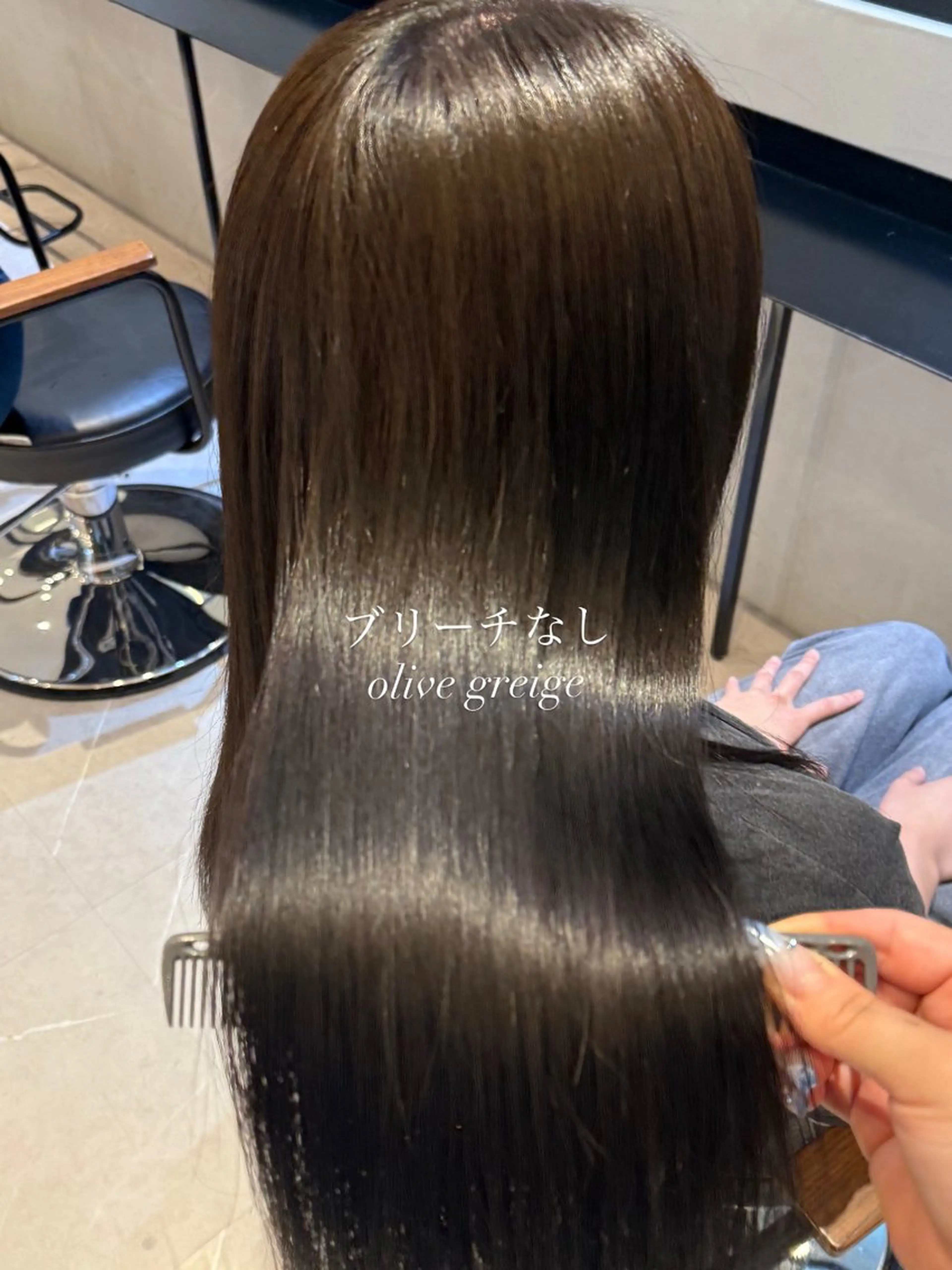 ロング 韓国ヘア🇰🇷/ みずき/レイヤーのヘアスタイル