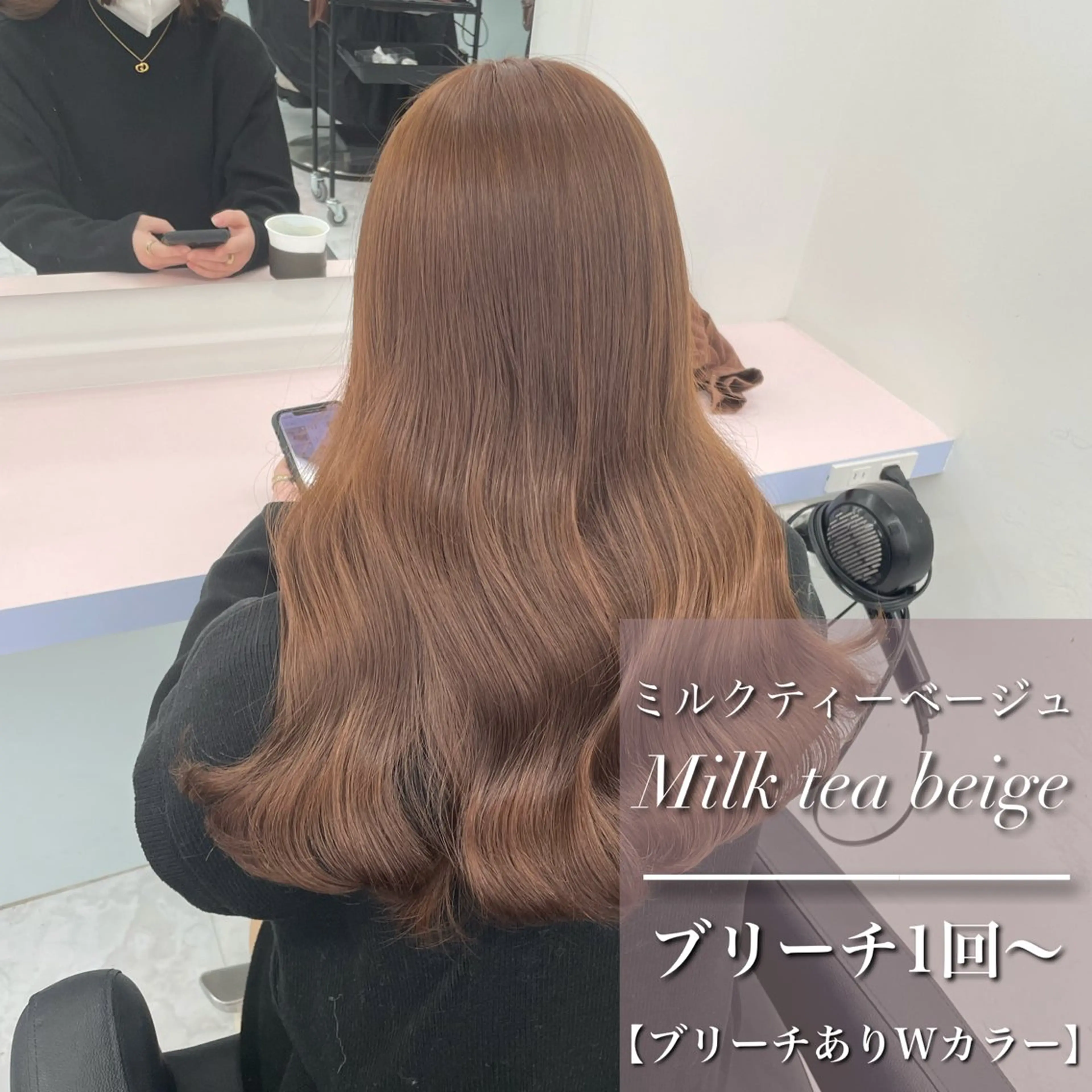 セミロング カラー ヘアカラー トリートメント ヘッドスパ ヘアセット 🎨ブリーチ職人 店長Takaya🎨のヘアスタイル