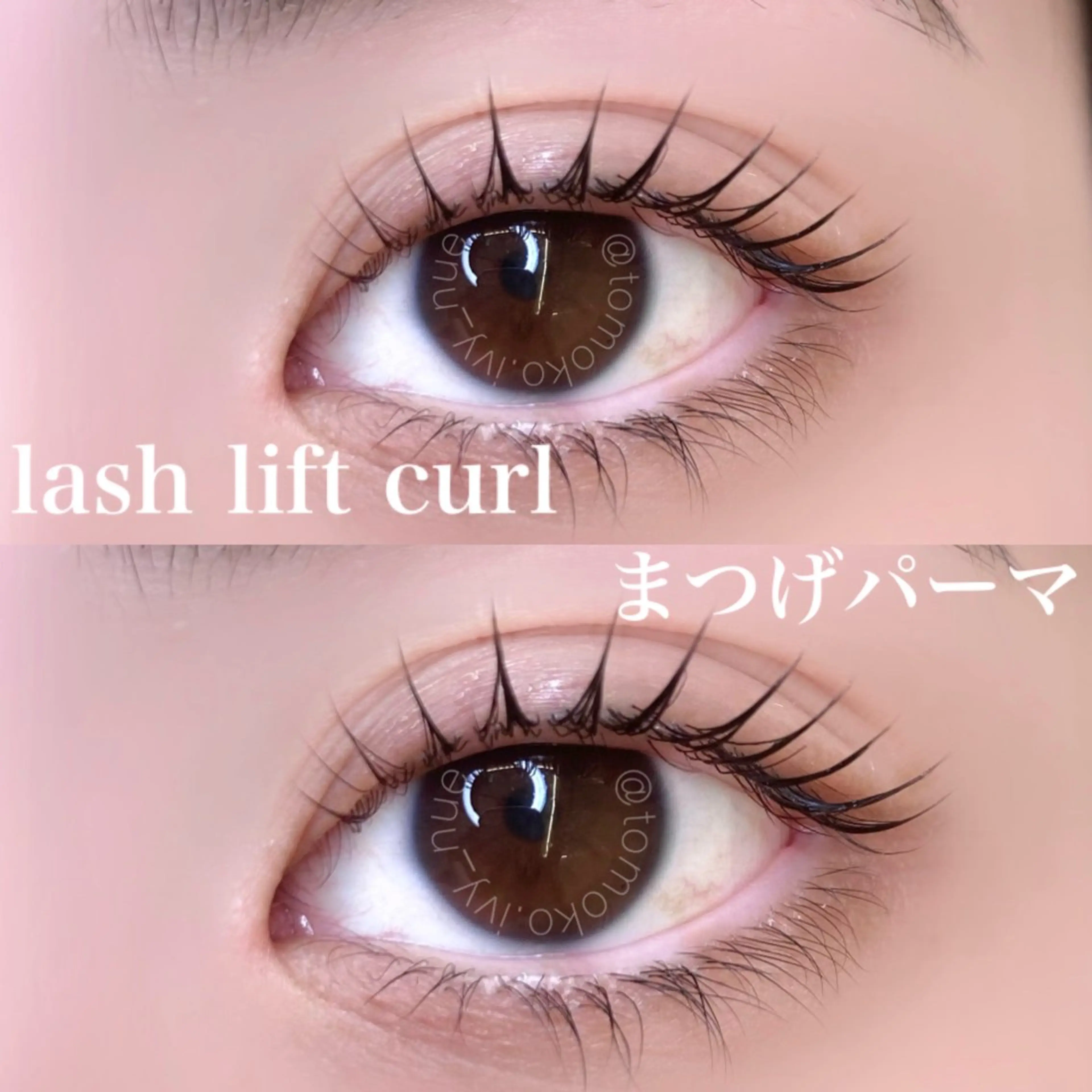 マツエク・マツパ Laul🦖 Motohashiのマツエク・マツパデザイン