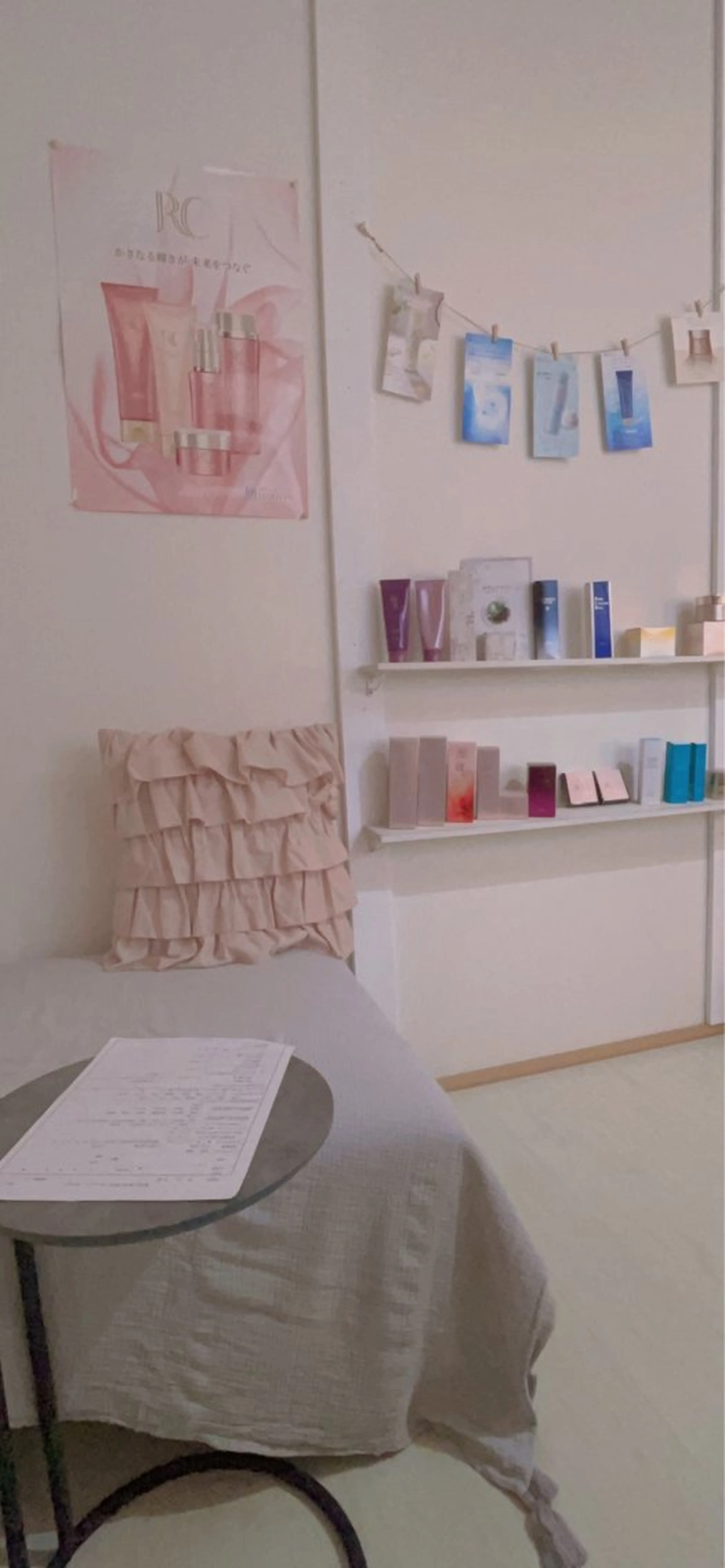 myroom 鶴見緑地店のエステ・リラクイメージ