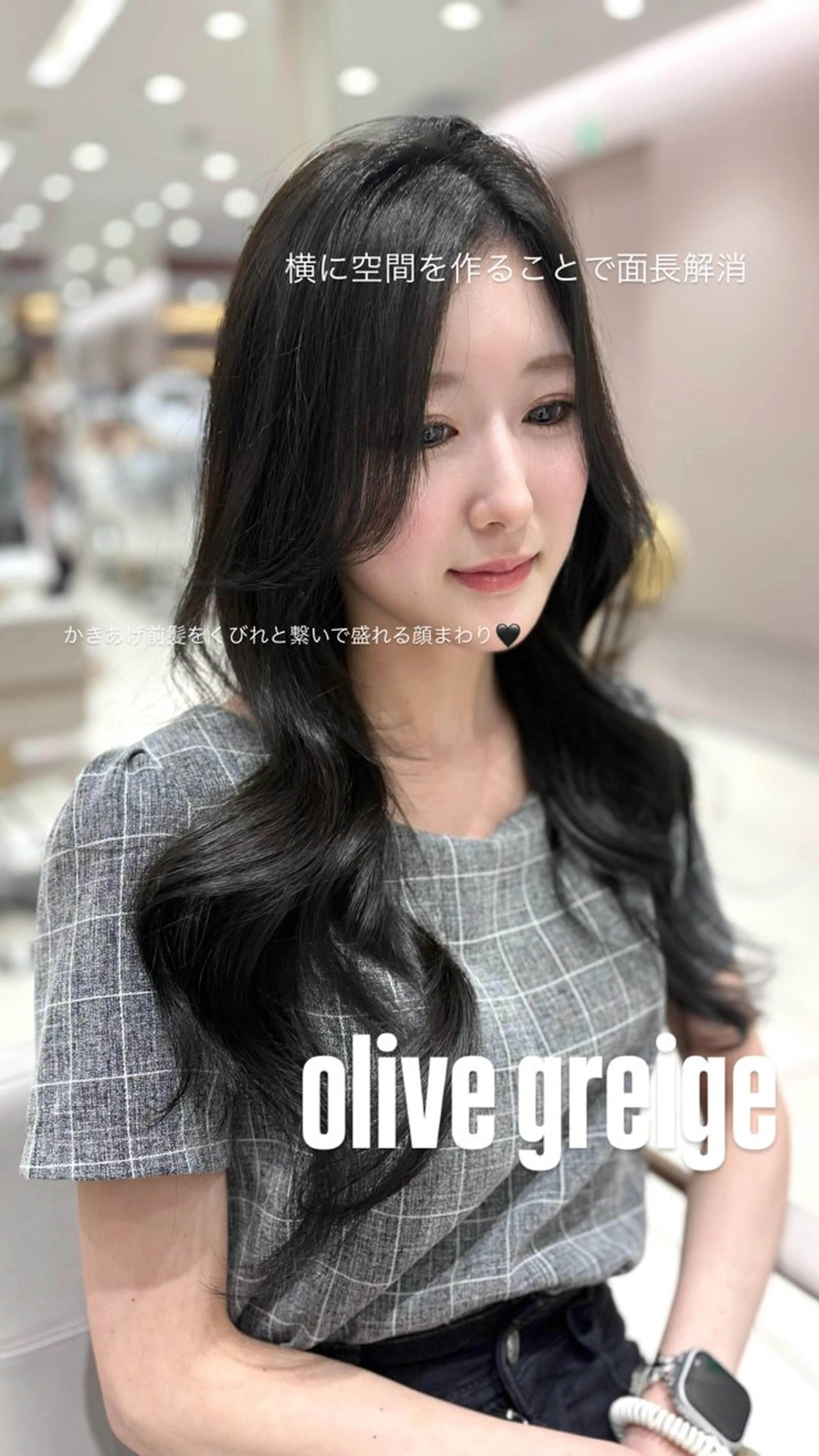 ロング カラー ヘアカラー トリートメント 銀座/レイヤー/ 透明感カラー✨りくのヘアスタイル