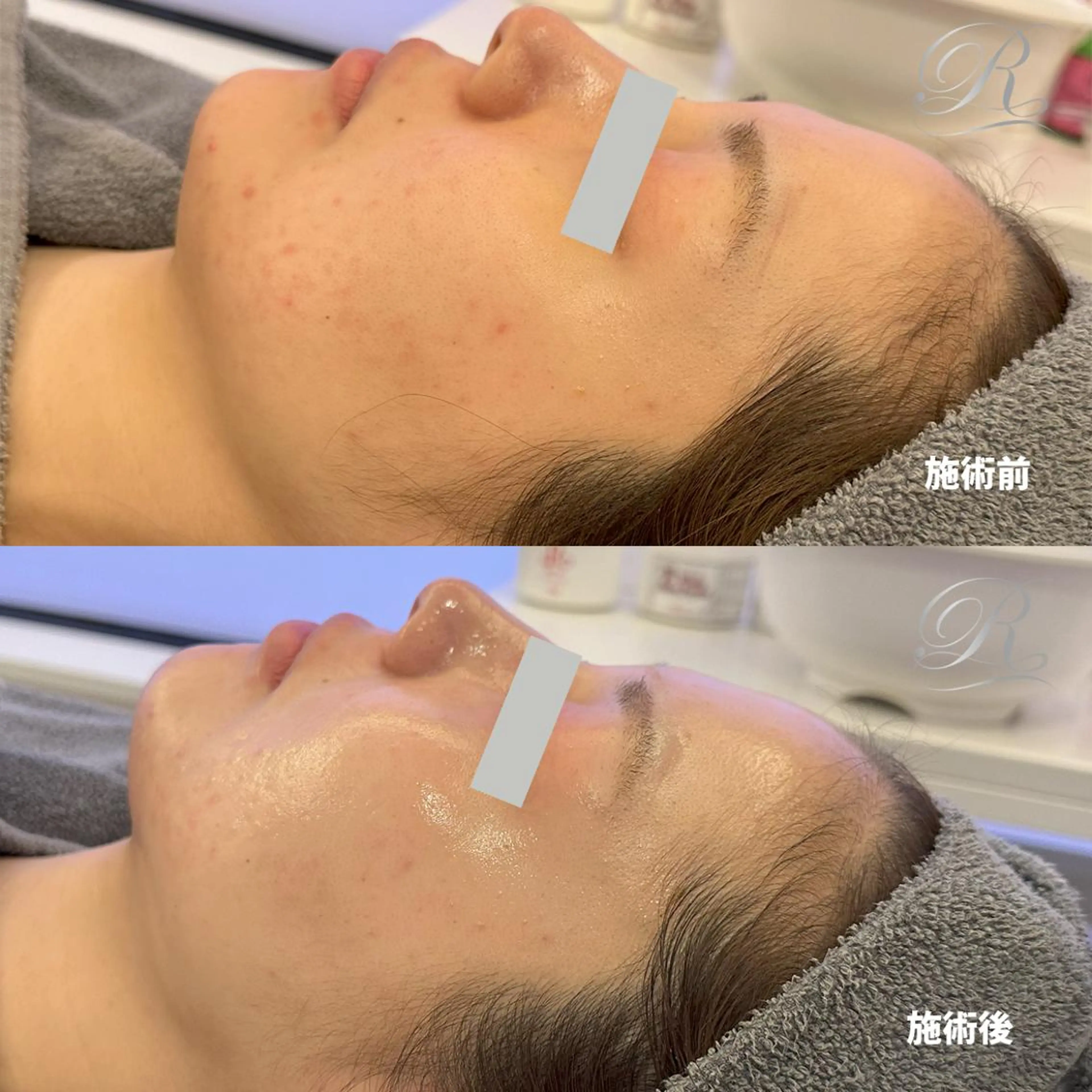 高橋 李奈のエステ・リラクイメージ