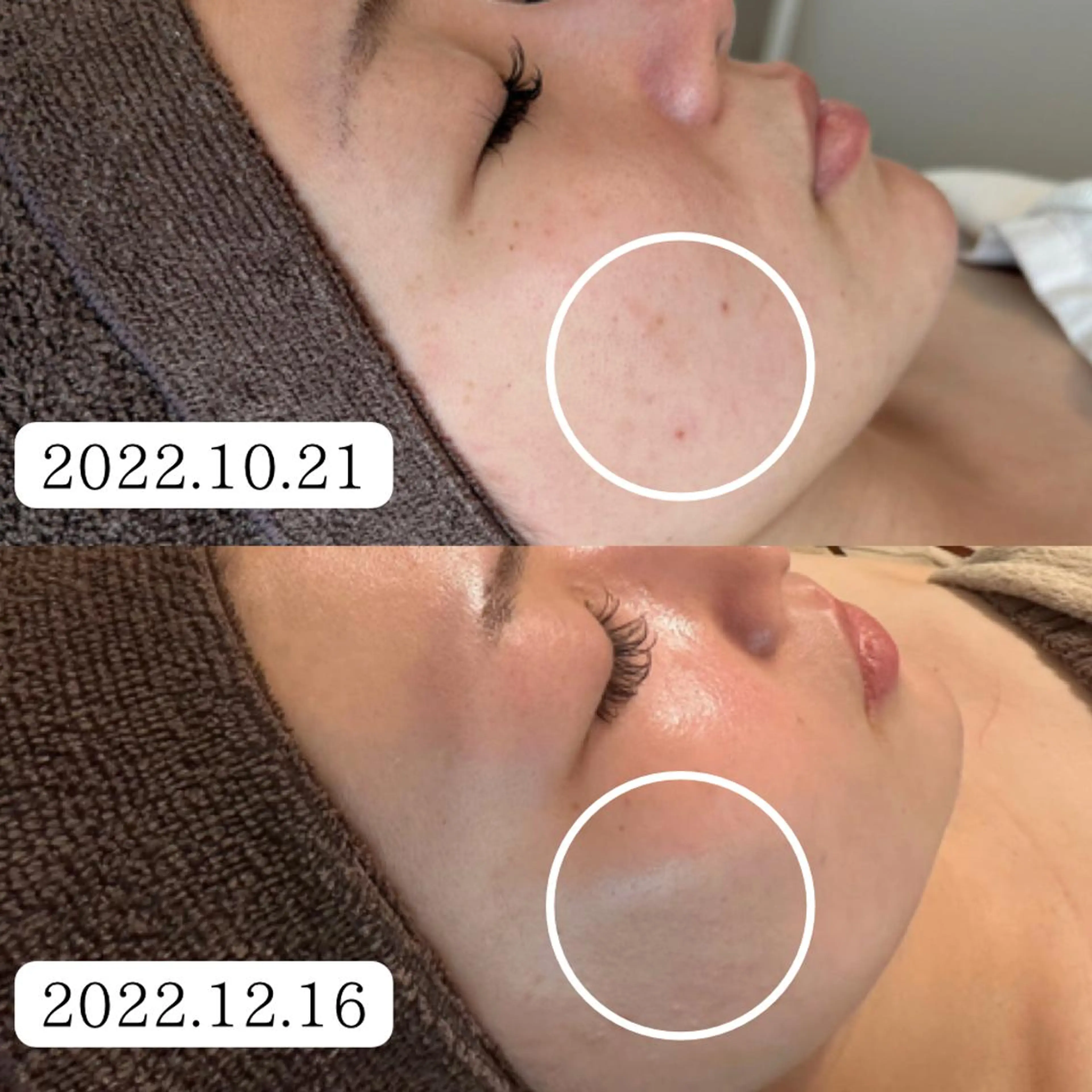 エステ DAHLIA 上福岡のエステ・リラクイメージ